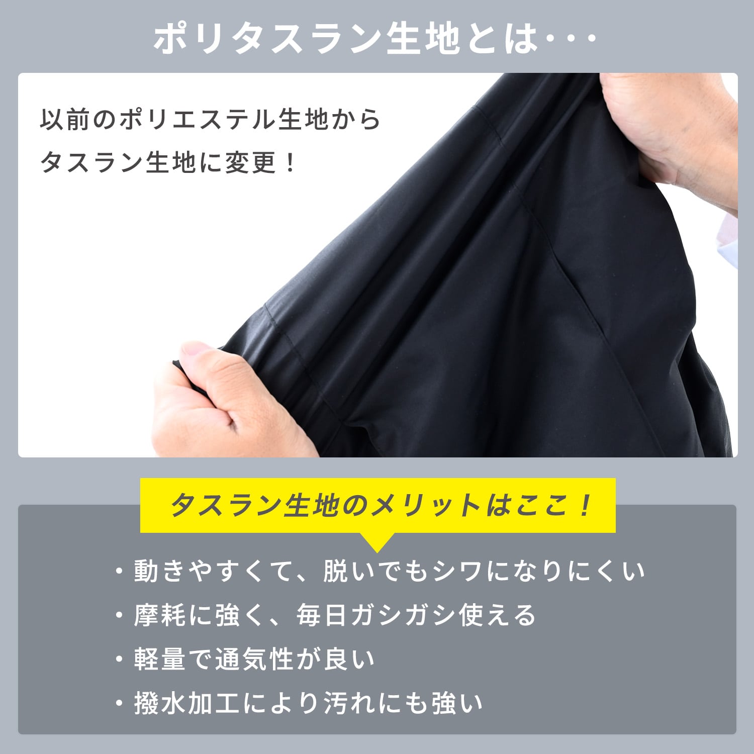 ファン付きウェア ファン 付き作業着 KAZEfit カゼフィット バッテリー付き フルセット 12V/5000mAh KF6CVPD 山善 YAMAZEN