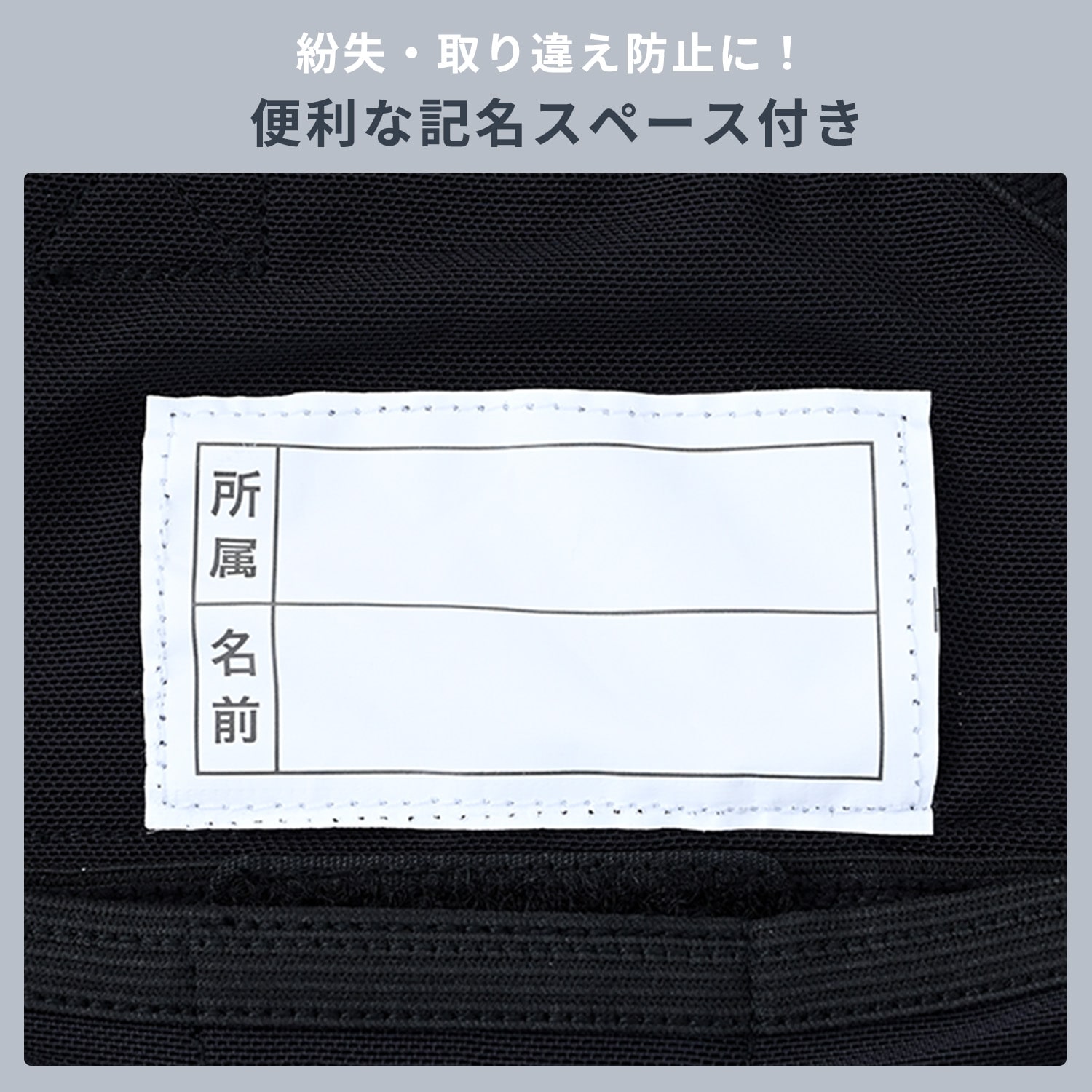 ファン付きウェア ファン 付き作業着 KAZEfit カゼフィット バッテリー付き フルセット 12V/5000mAh KF6CVPD 山善 YAMAZEN