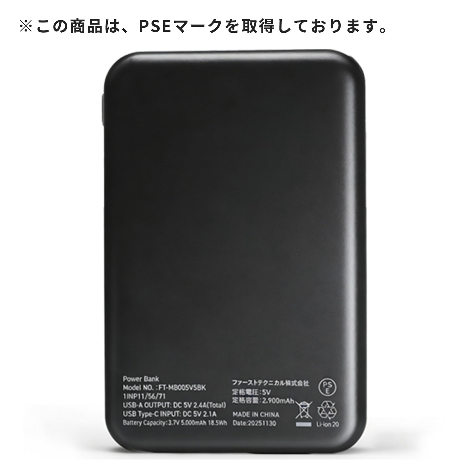 ファン付きウェア ファン 付き作業着 KAZEfit カゼフィット バッテリー付き フルセット 12V/5000mAh KF6CVPD 山善 YAMAZEN