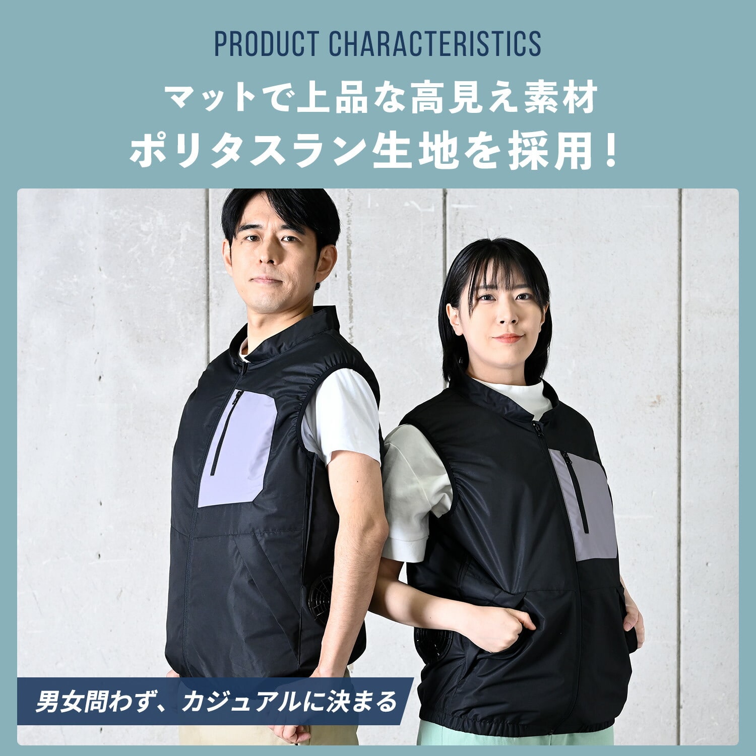 【10％オフクーポン対象】 ファン付き作業着 ペルチェ搭載 ベスト フルセット 大ファン KAZEfit 20000mAh 収納袋付き KFPS6CV1E KFPW6CV1E 山善 YAMAZEN