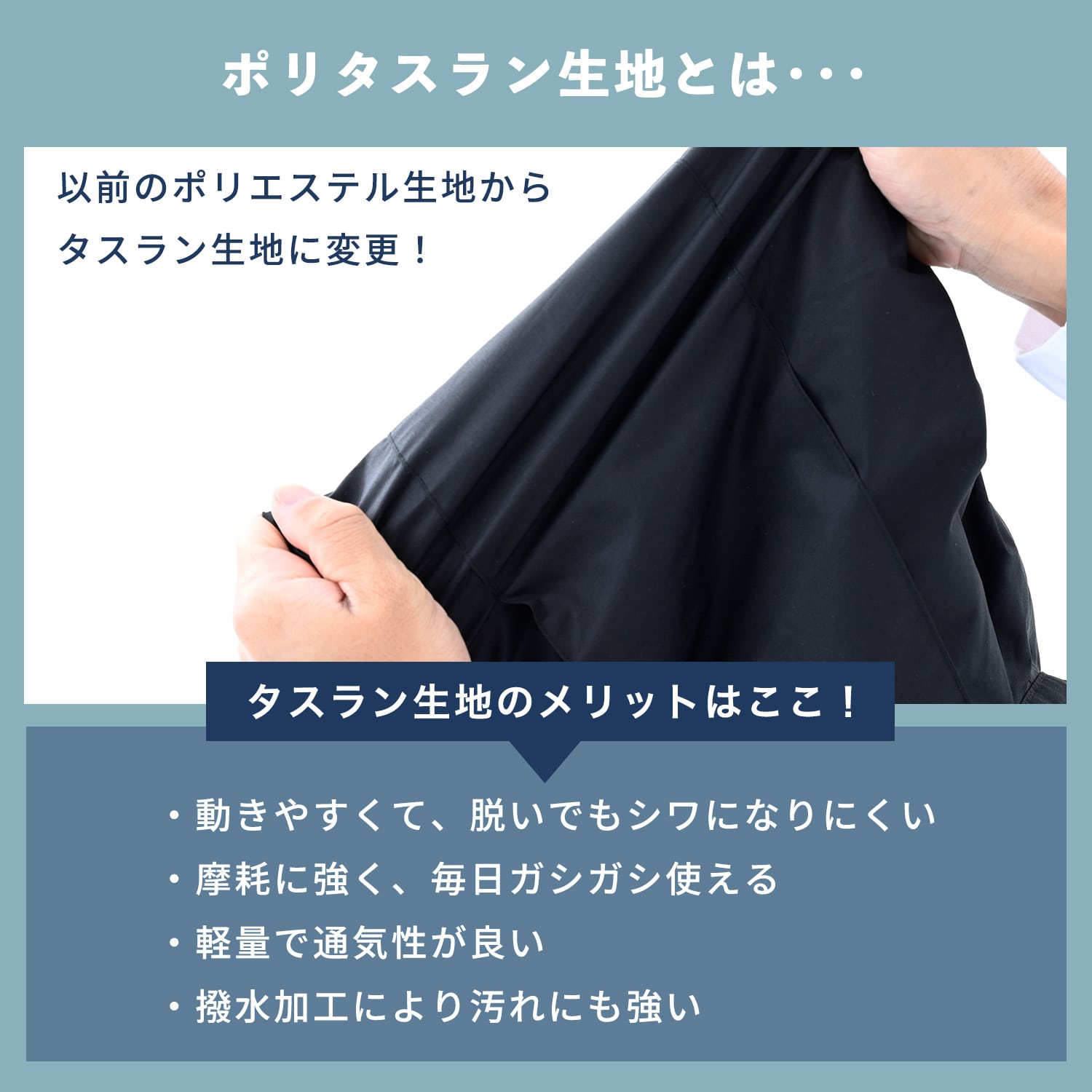 【10％オフクーポン対象】 ファン付き作業着 ペルチェ搭載 ベスト フルセット 大ファン KAZEfit 20000mAh 収納袋付き KFPS6CV1E KFPW6CV1E 山善 YAMAZEN