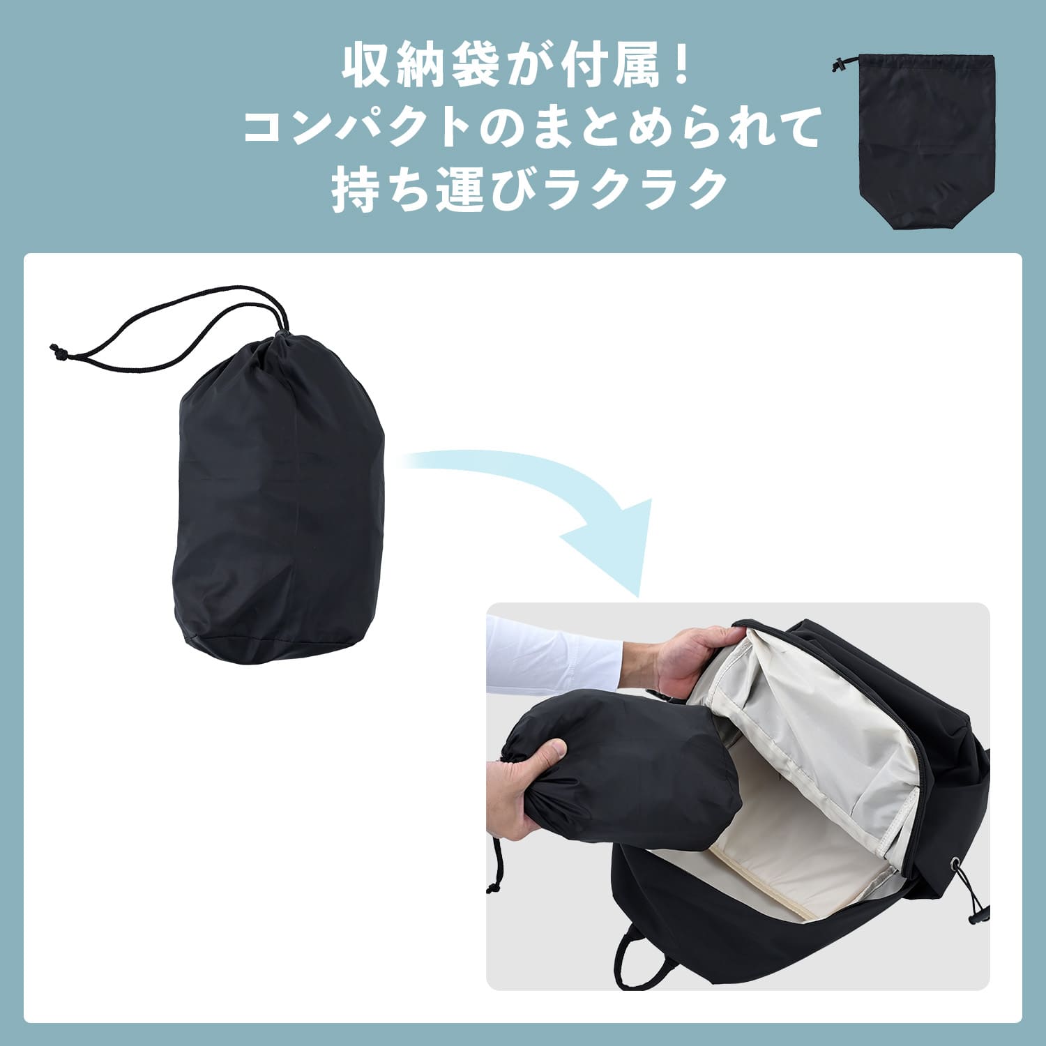 【10％オフクーポン対象】 ファン付き作業着 ペルチェ搭載 ベスト フルセット 大ファン KAZEfit 20000mAh 収納袋付き KFPS6CV1E KFPW6CV1E 山善 YAMAZEN