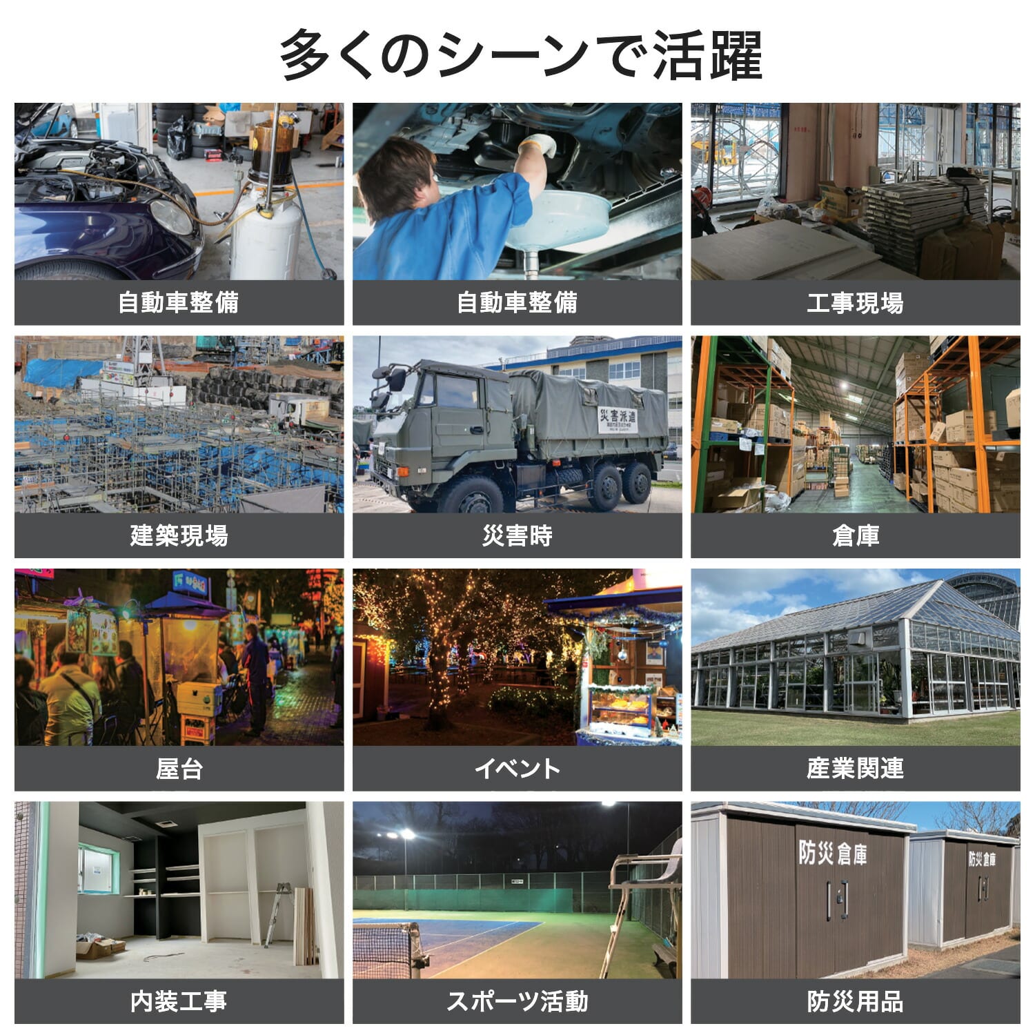 スタジアムライト 作業灯 LED 最大10000lm ダイヤル式調光 最長2.55m 収納ケース付き SLB-SK100 山善 YAMAZEN