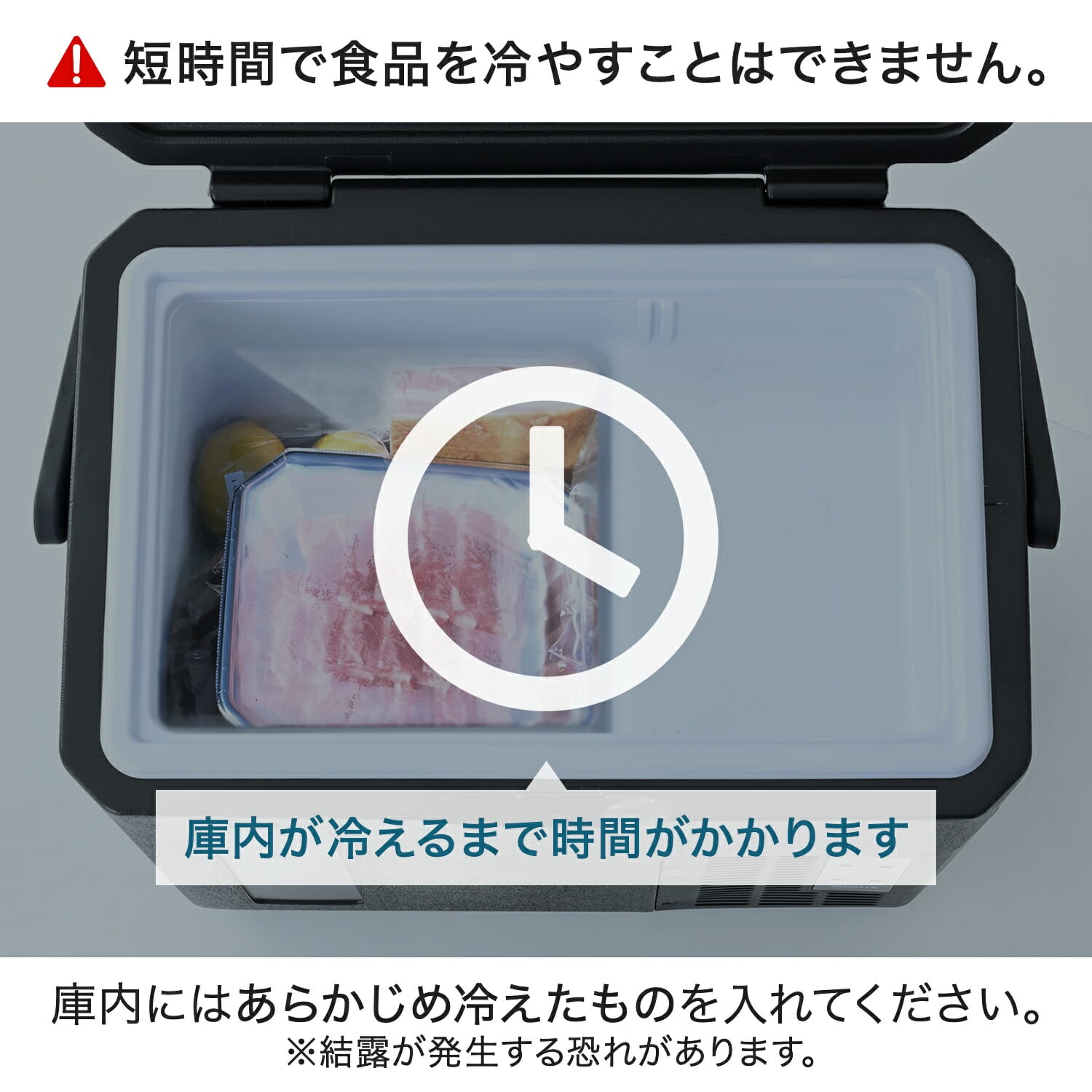 ポータブル冷蔵庫 ポータブル冷凍庫 18L AC/DC電源 コンプレッサー式 急速冷凍対応 -18～20度 YFR-AC18H(B) 山善 YAMAZEN