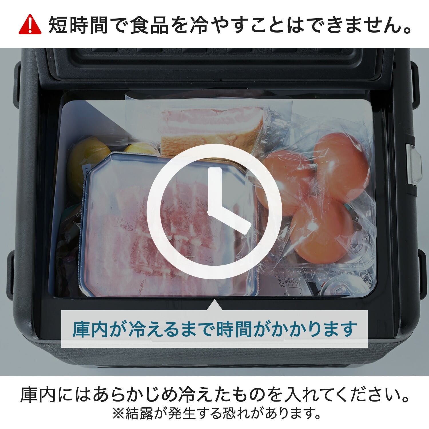 ポータブル冷蔵庫 ポータブル冷凍庫 22L キャリー 付き AC/DC電源 コンプレッサー式 急速冷凍対応 -18～20度 YFR-AC22C(B) 山善 YAMAZEN