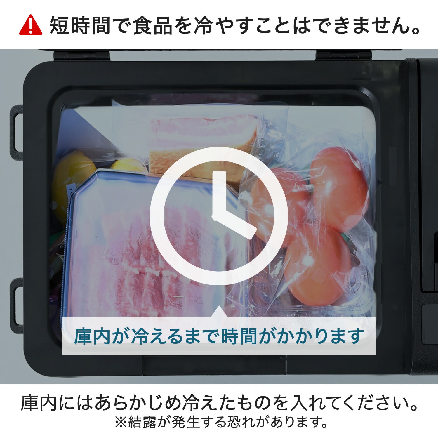 ポータブル冷蔵庫 ポータブル冷凍庫 25L AC/DC電源 コンプレッサー式 急速冷凍対応 -18～20度 YFR-AC252(B) 山善 YAMAZEN