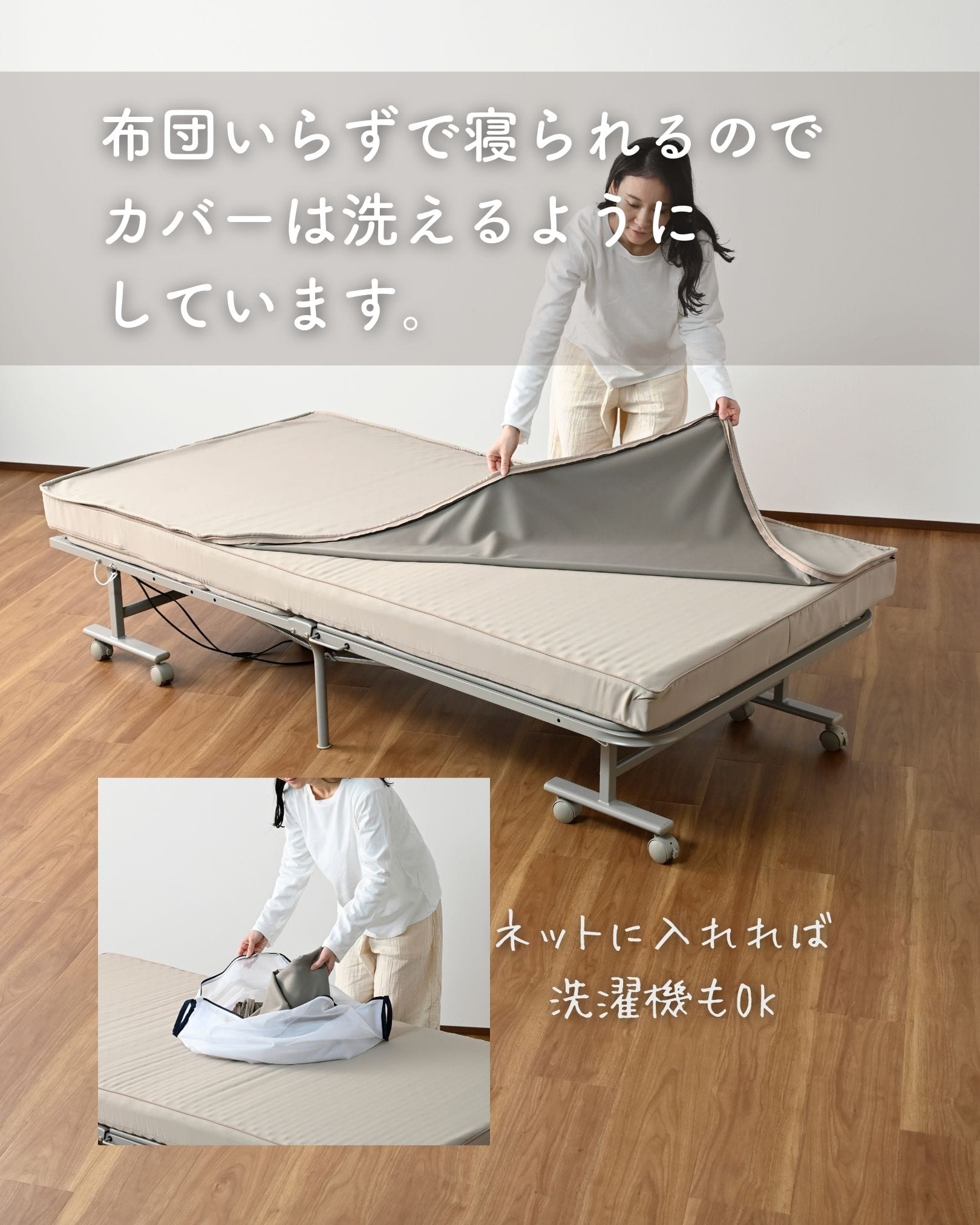 電動リクライニングベッド 折りたたみ 手すり付き マットレス一体型 本体完成品 幅104 奥行195 高さ46cm モーター1年保証 山善 YAMAZEN