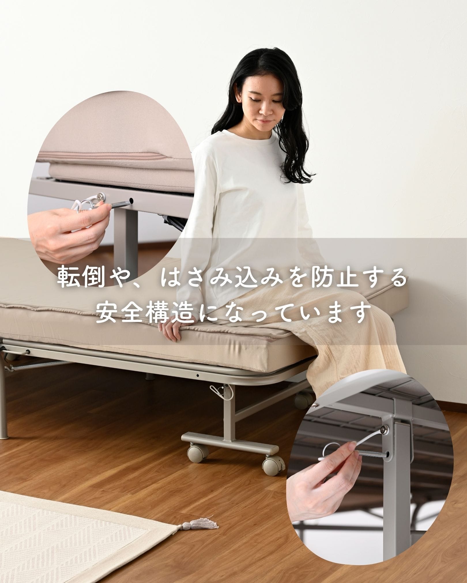 電動リクライニングベッド 折りたたみ 手すり付き マットレス一体型 本体完成品 幅104 奥行195 高さ46cm モーター1年保証 山善 YAMAZEN