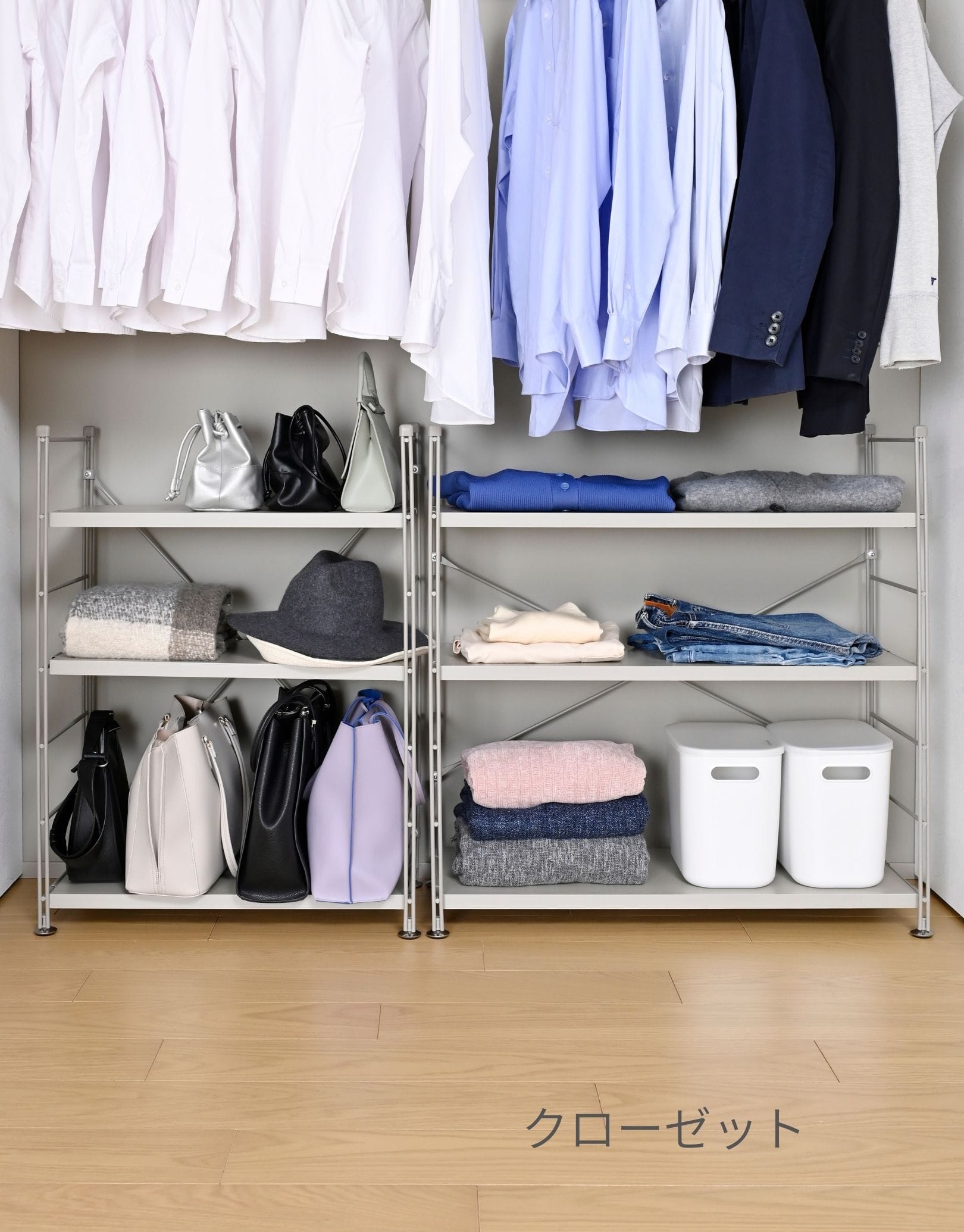 キッチンラック ウッドシェルフ 奥行スリム 木製棚板 3/4/5段 幅65/85.5 奥行34 高さ85/123.5/161cm 山善 YAMAZEN