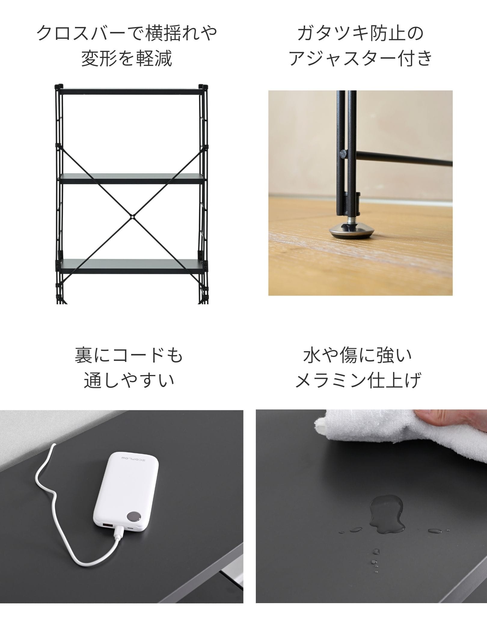 キッチンラック ウッドシェルフ 奥行スリム 木製棚板 3/4/5段 幅65/85.5 奥行34 高さ85/123.5/161cm 山善 YAMAZEN