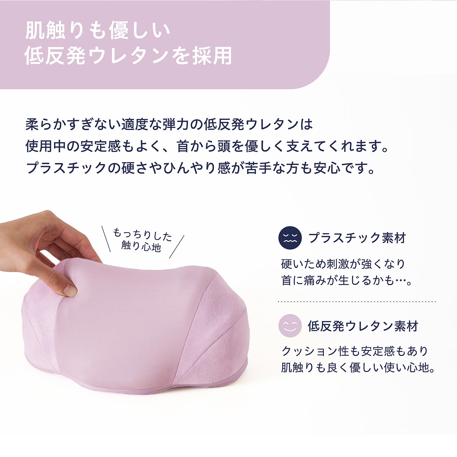 首のびホットピロー ぽかぽかヒーター 洗えるカバー EXP232 アルインコ ALINCO