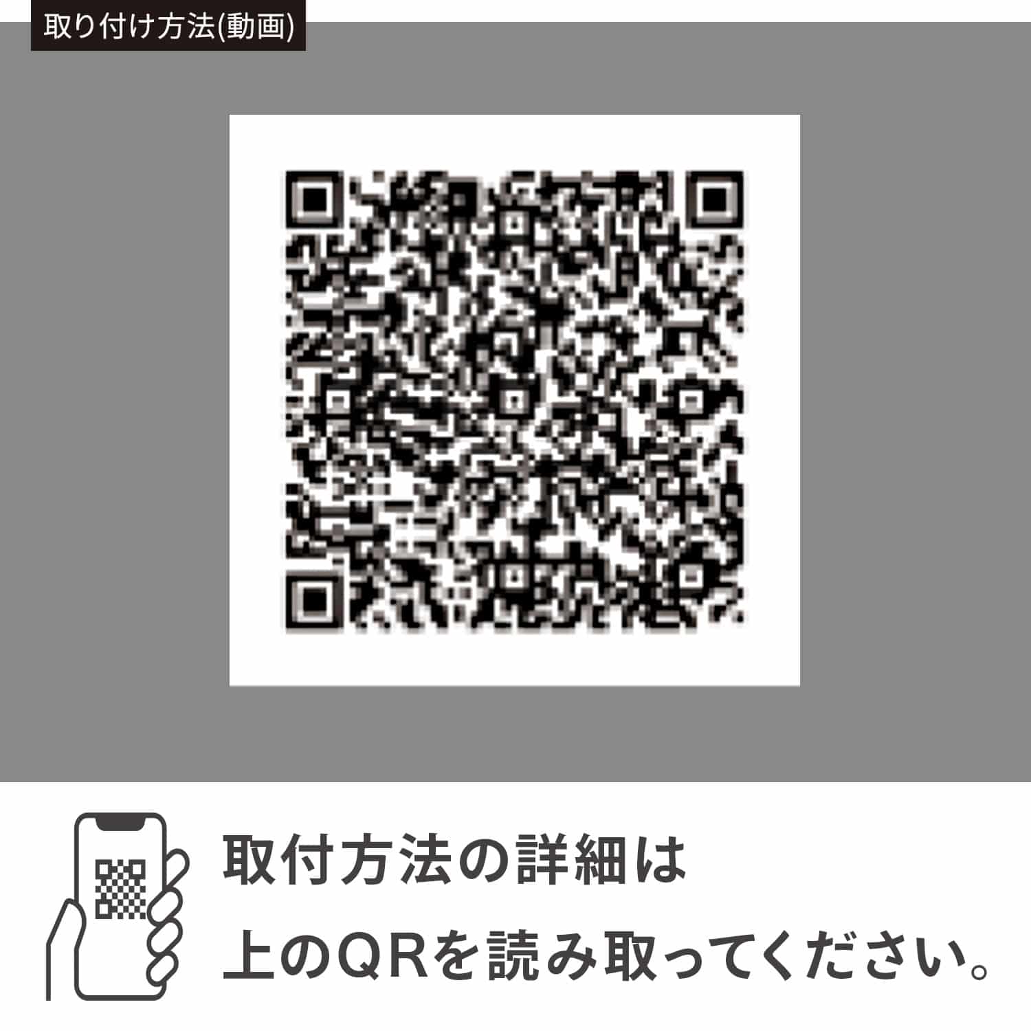 排熱シートパネル すべり出し窓用 (窓開口部 3辺合計140-260cm / 排熱ダクト直径17cmまで対応) 移動式エアコン対応 SHP-260 山善 YAMAZEN