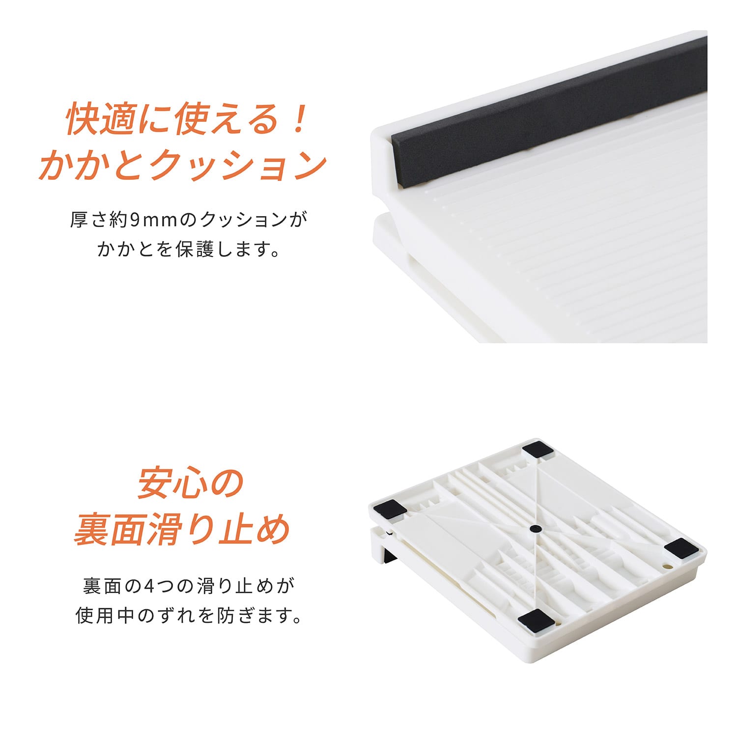 ふくらはぎのミカタ 角度調節7段階 2WAY仕様 EXG231 アルインコ ALINCO