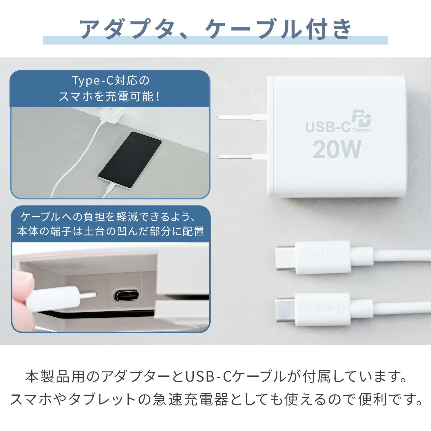 扇風機 DC 30cm PD対応 モバイルバッテリーでも動かせる 無段階風量調節 左右首振り 切タイマー ELTP-BUD30(C) 山善 YAMAZEN