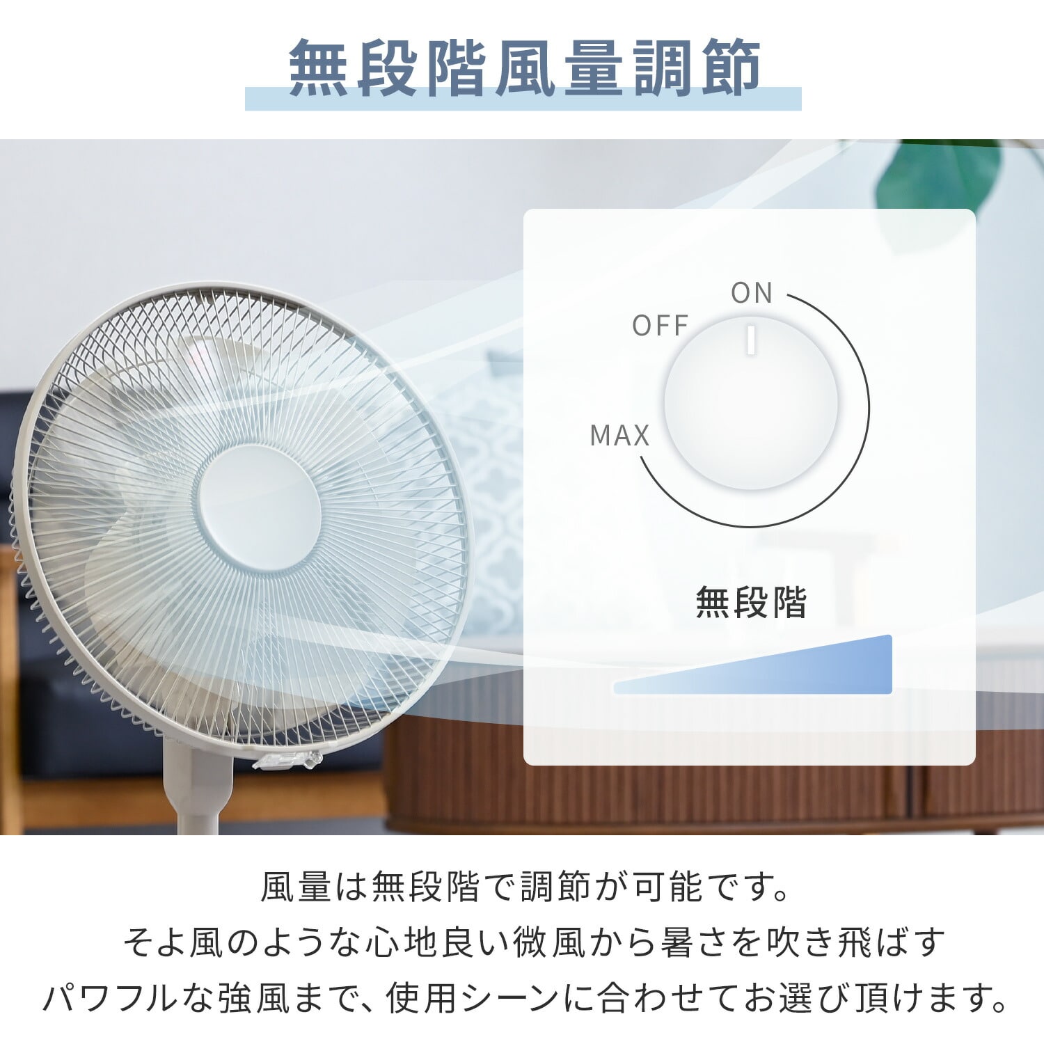 扇風機 DC 30cm PD対応 モバイルバッテリーでも動かせる 無段階風量調節 左右首振り 切タイマー ELTP-BUD30(C) 山善 YAMAZEN