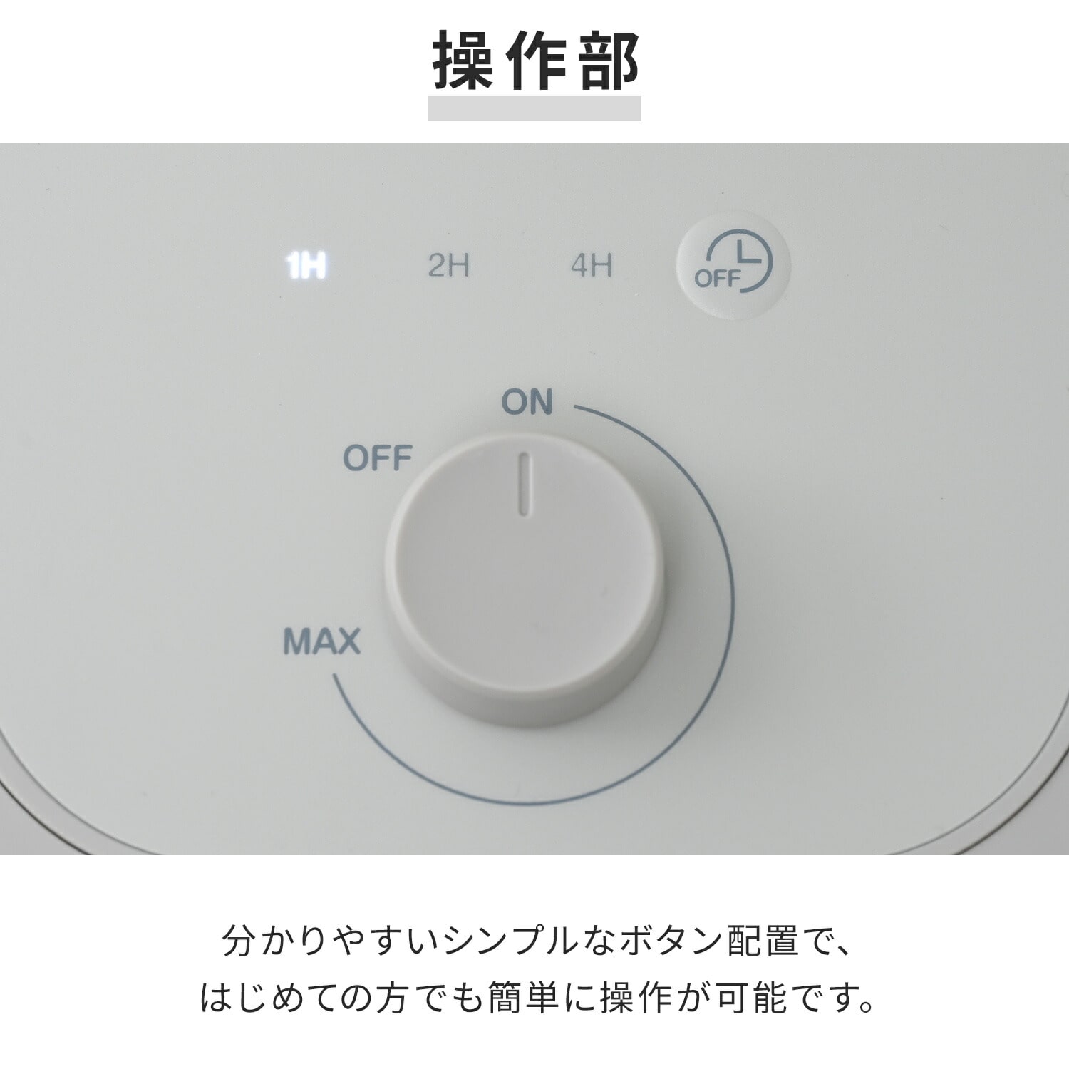 扇風機 DC 30cm PD対応 モバイルバッテリーでも動かせる 無段階風量調節 左右首振り 切タイマー ELTP-BUD30(C) 山善 YAMAZEN