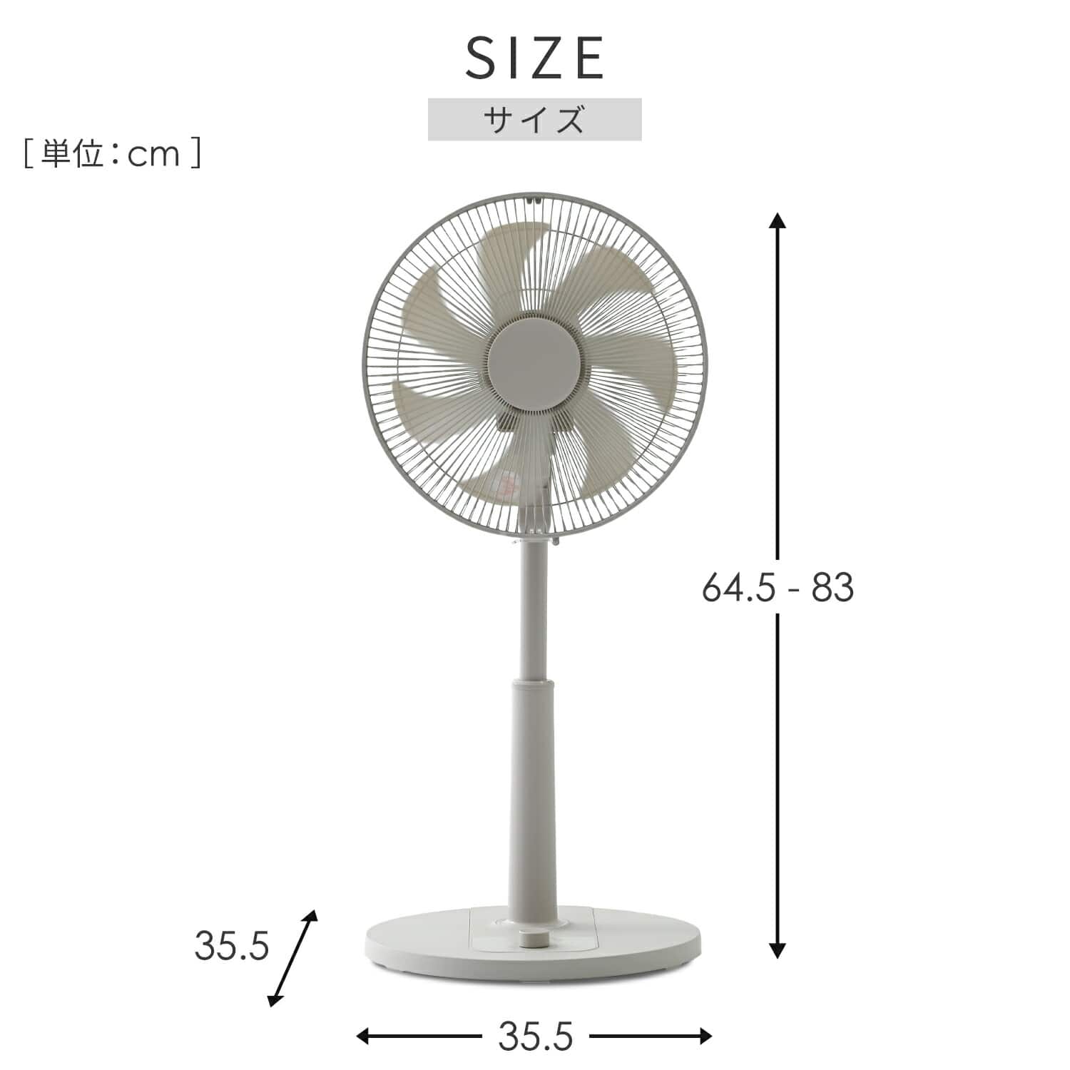 扇風機 DC 30cm PD対応 モバイルバッテリーでも動かせる 無段階風量調節 左右首振り 切タイマー ELTP-BUD30(C) 山善 YAMAZEN