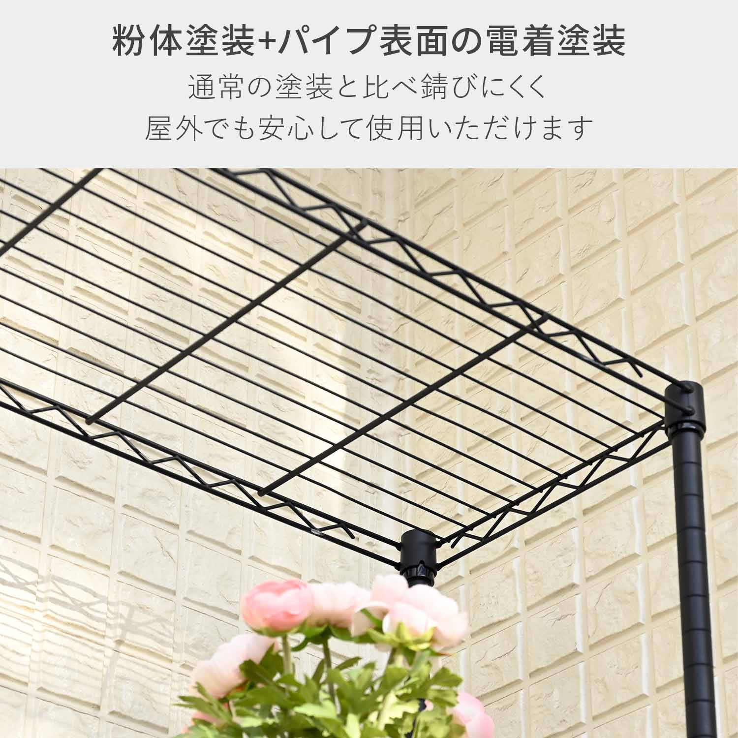 段数が選べる ガーデン収納ラック フラワースタンド プランターラック YLOR-939F3/YLOR-9315F4 山善 YAMAZEN