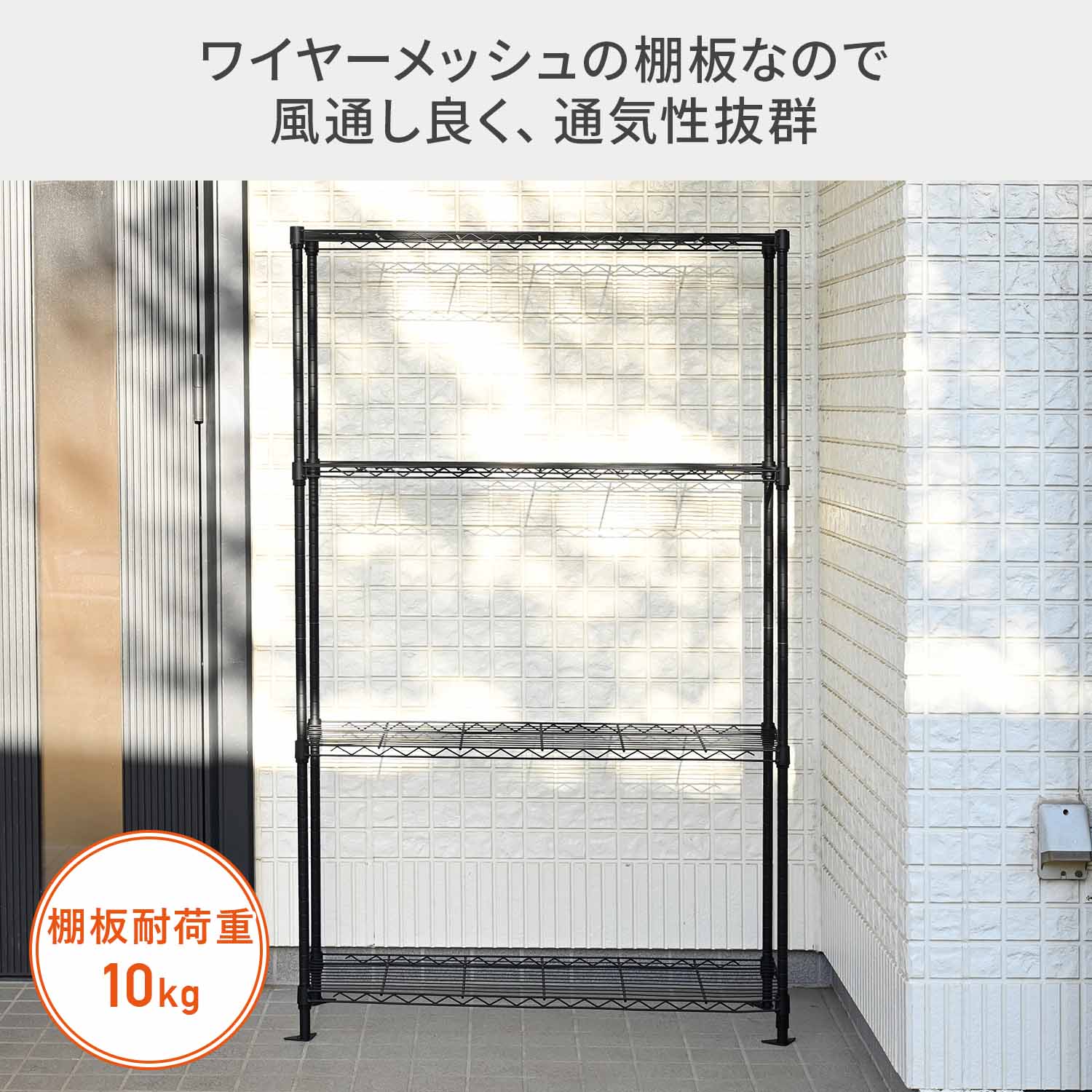 段数が選べる ガーデン収納ラック フラワースタンド プランターラック YLOR-939F3/YLOR-9315F4 山善 YAMAZEN