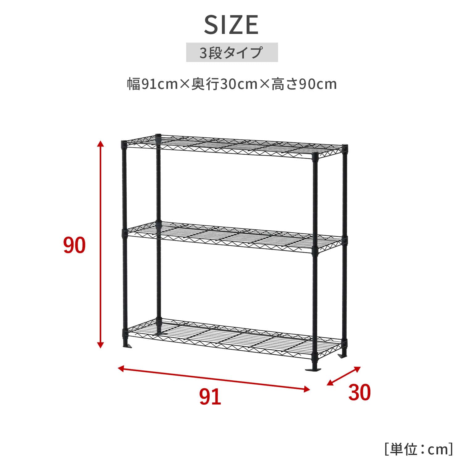 段数が選べる ガーデン収納ラック フラワースタンド プランターラック YLOR-939F3/YLOR-9315F4 山善 YAMAZEN