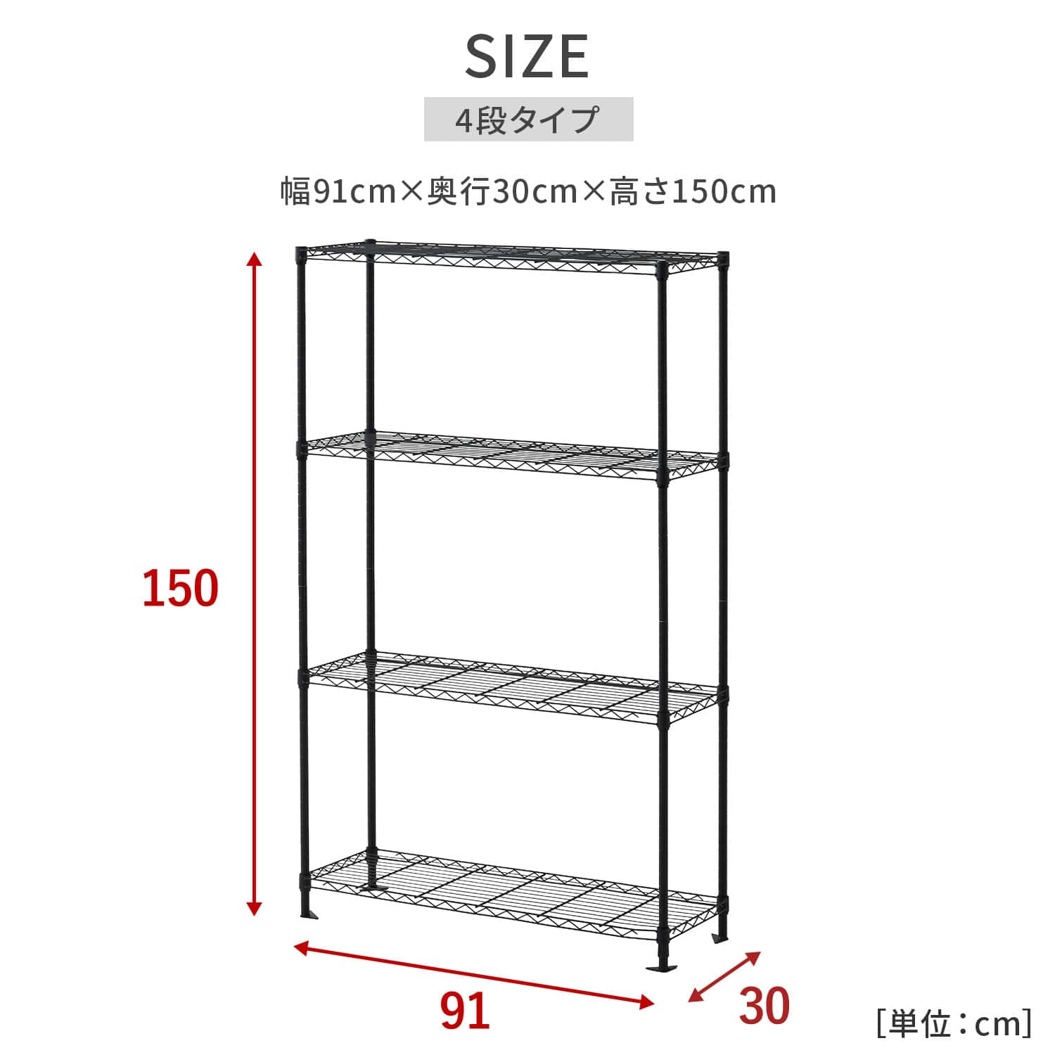 段数が選べる ガーデン収納ラック フラワースタンド プランターラック YLOR-939F3/YLOR-9315F4 山善 YAMAZEN