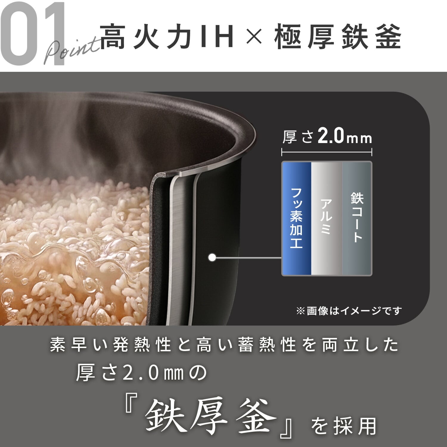 炊飯器 5.5合 IH炊飯器 10種類炊き分け機能 (低温調理/保温/予約/炊き分け/おかゆ/早炊き) YJV-E10 山善 YAMAZEN