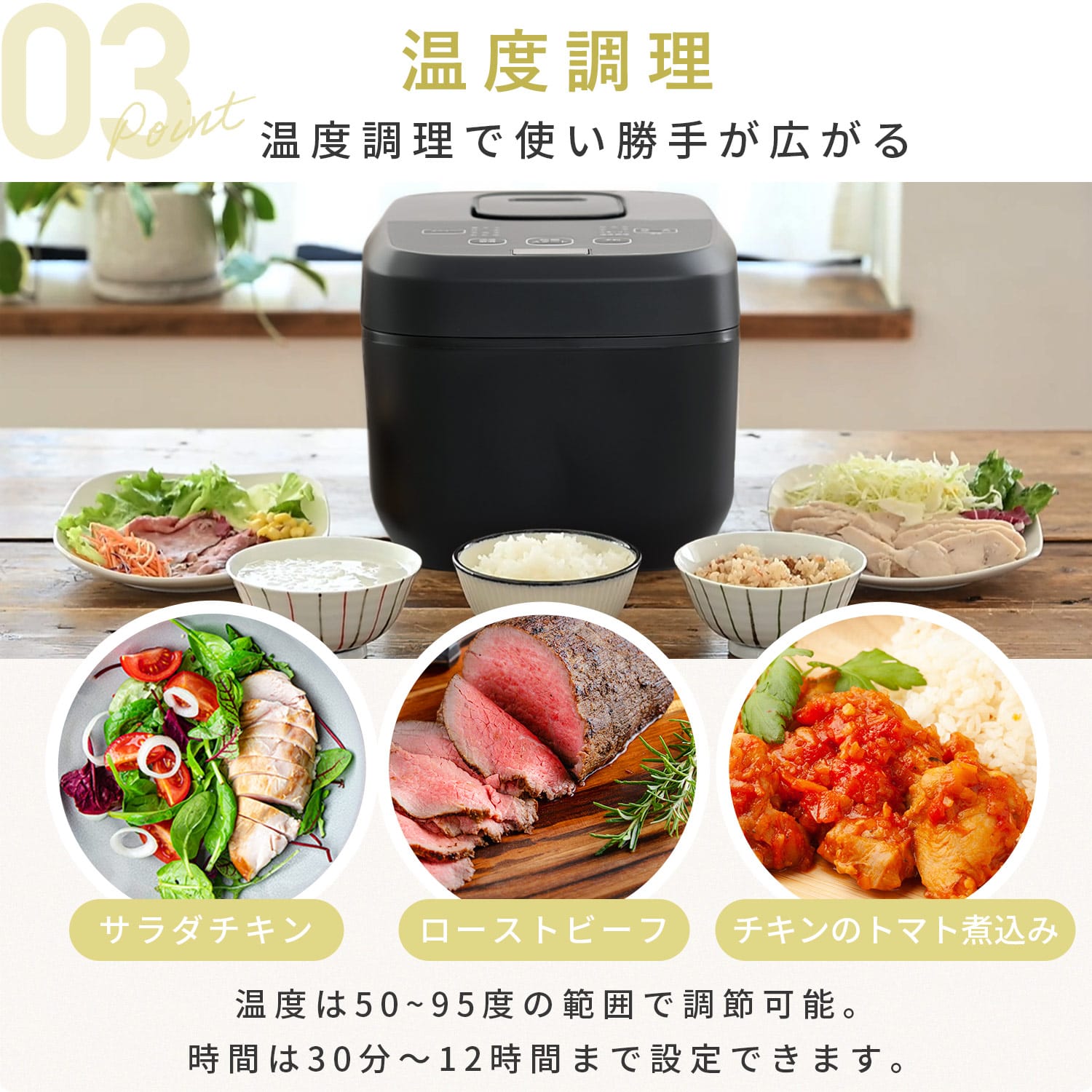 炊飯器 5.5合 IH炊飯器 10種類炊き分け機能 (低温調理/保温/予約/炊き分け/おかゆ/早炊き) YJV-E10 山善 YAMAZEN