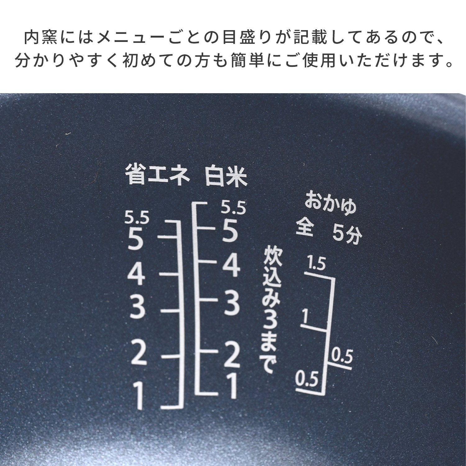 炊飯器 5.5合 IH炊飯器 10種類炊き分け機能 (低温調理/保温/予約/炊き分け/おかゆ/早炊き) YJV-E10 山善 YAMAZEN