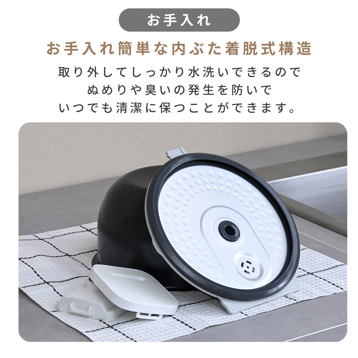 炊飯器 5.5合 IH炊飯器 10種類炊き分け機能 (低温調理/保温/予約/炊き分け/おかゆ/早炊き) YJV-E10 山善 YAMAZEN