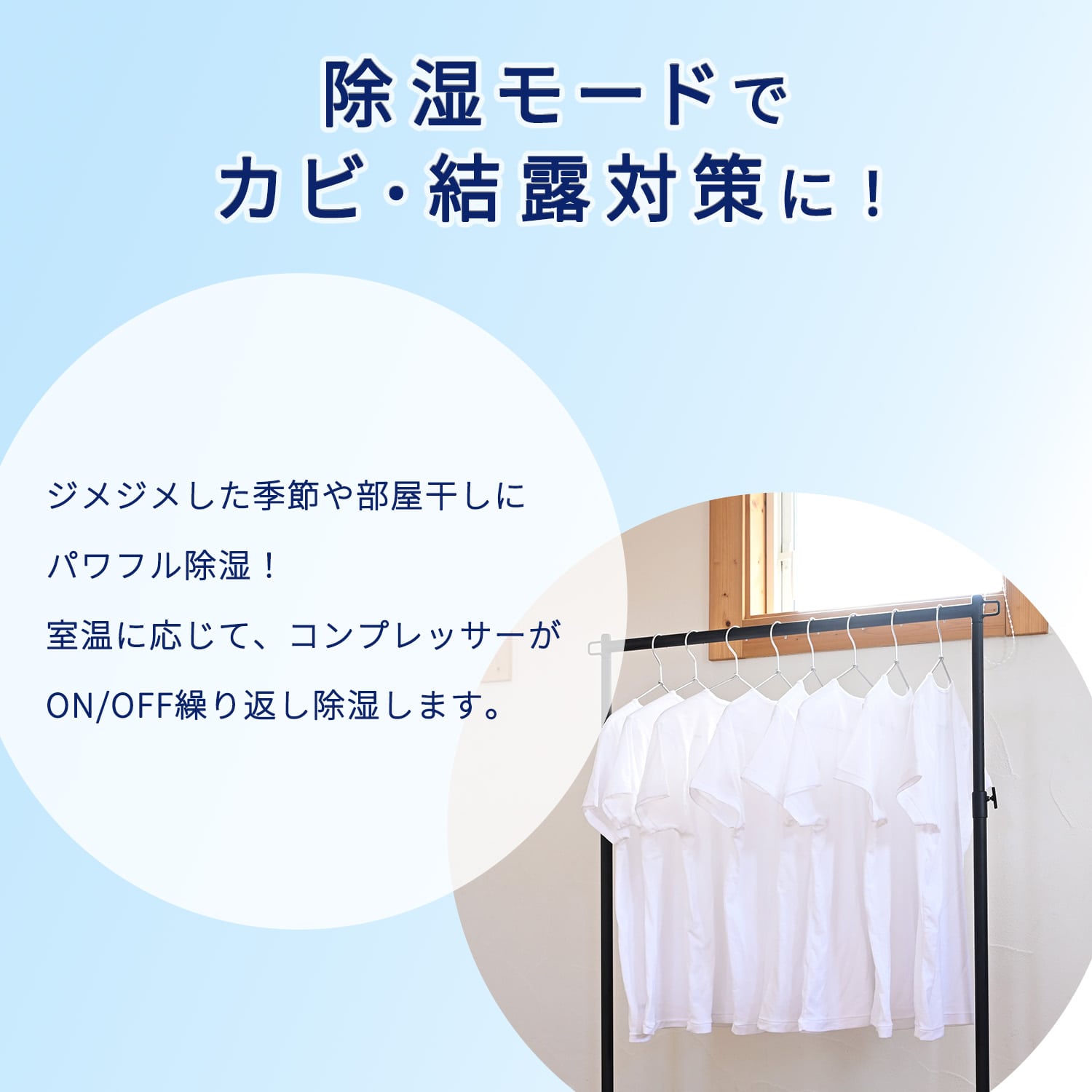 移動式エアコン 窓用エアコン 冷房専用タイプ 冷媒R32 工事不要 MAC-20SL ナカトミ NAKATOMI