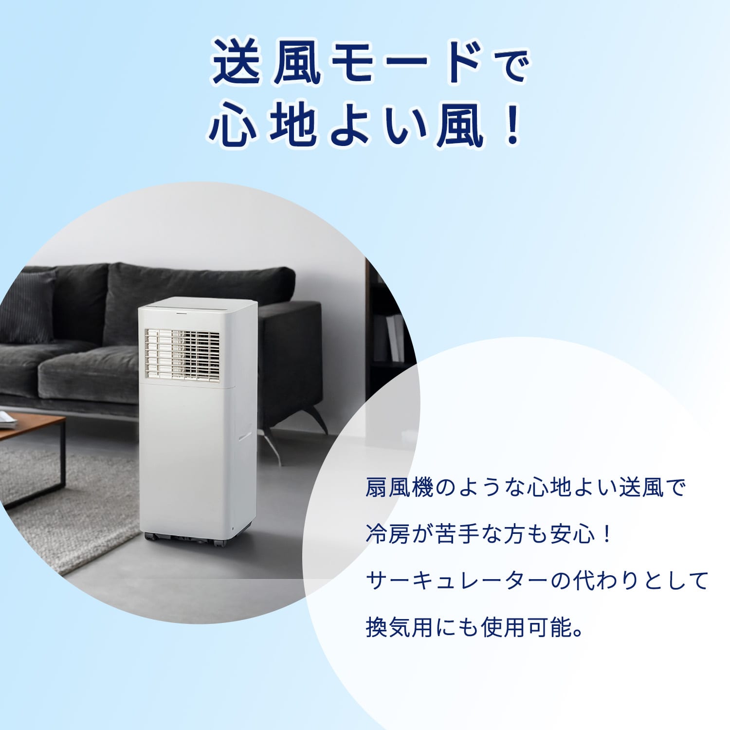 移動式エアコン 窓用エアコン 冷房専用タイプ 冷媒R32 工事不要 MAC-20SL ナカトミ NAKATOMI