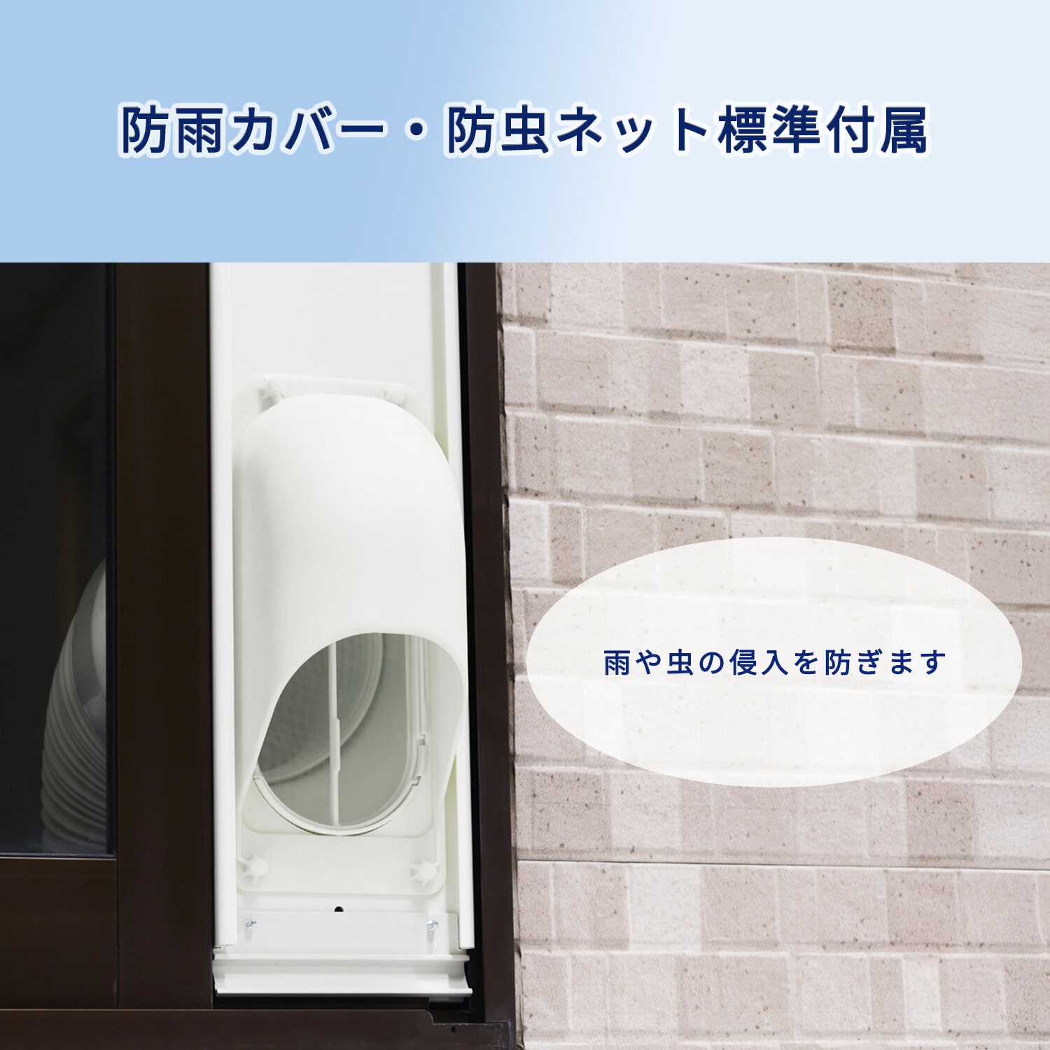 移動式エアコン 窓用エアコン 冷房専用タイプ 冷媒R32 工事不要 MAC-20SL ナカトミ NAKATOMI