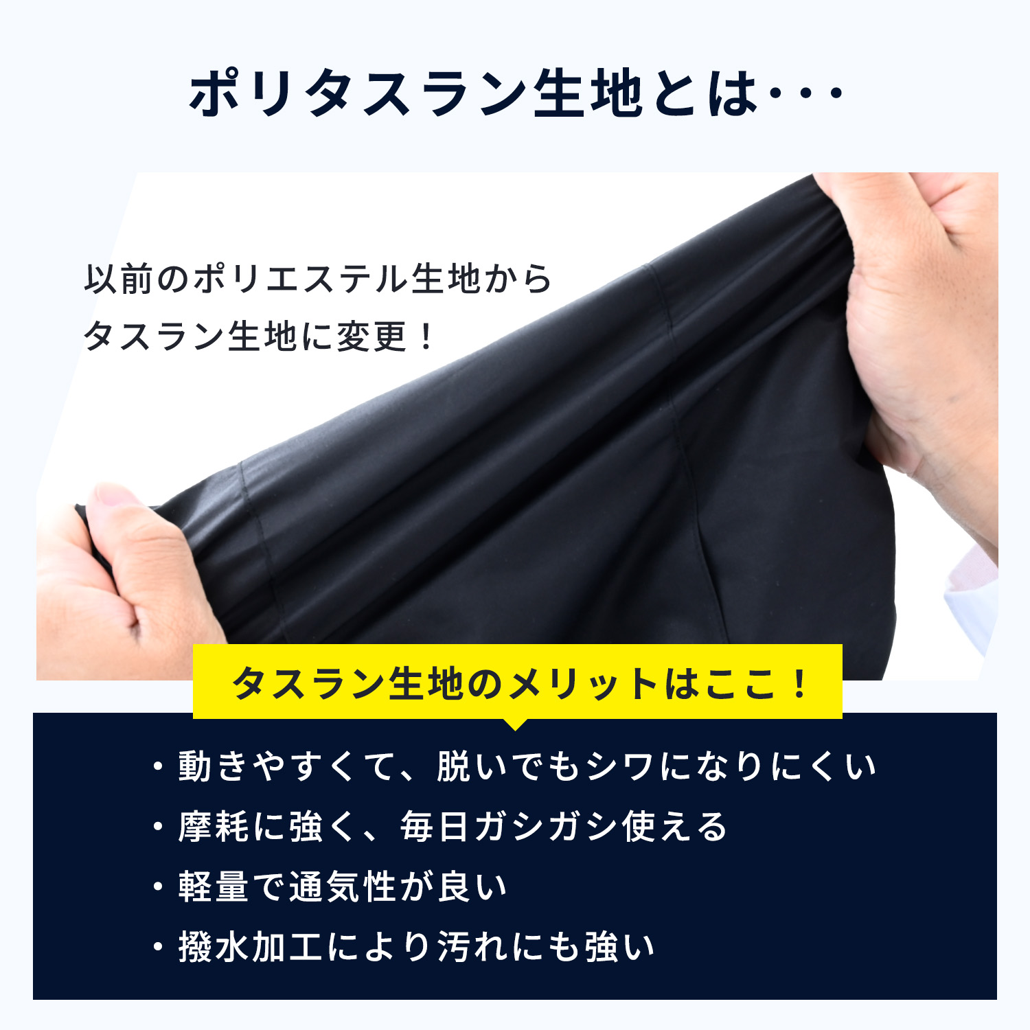 ファン付きウェア ファン 付き作業着 KAZEfit カゼフィット フルセット 10000mAhバッテリー 反射帯付き KF3SV1-26 山善 YAMAZEN
