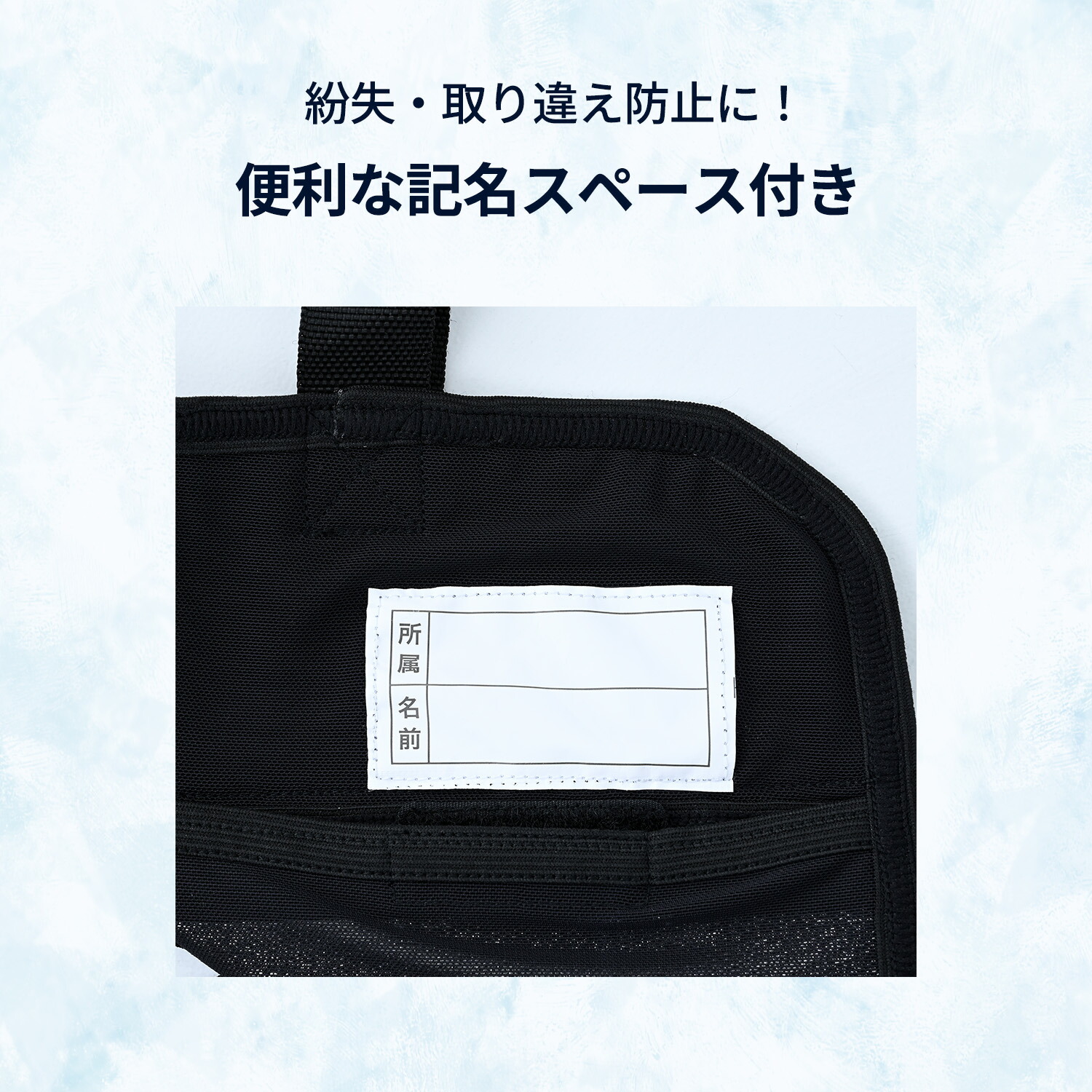 ファン付きウェア ファン 付き作業着 KAZEfit カゼフィット フルセット 10000mAhバッテリー 反射帯付き KF3SV1-26 山善 YAMAZEN