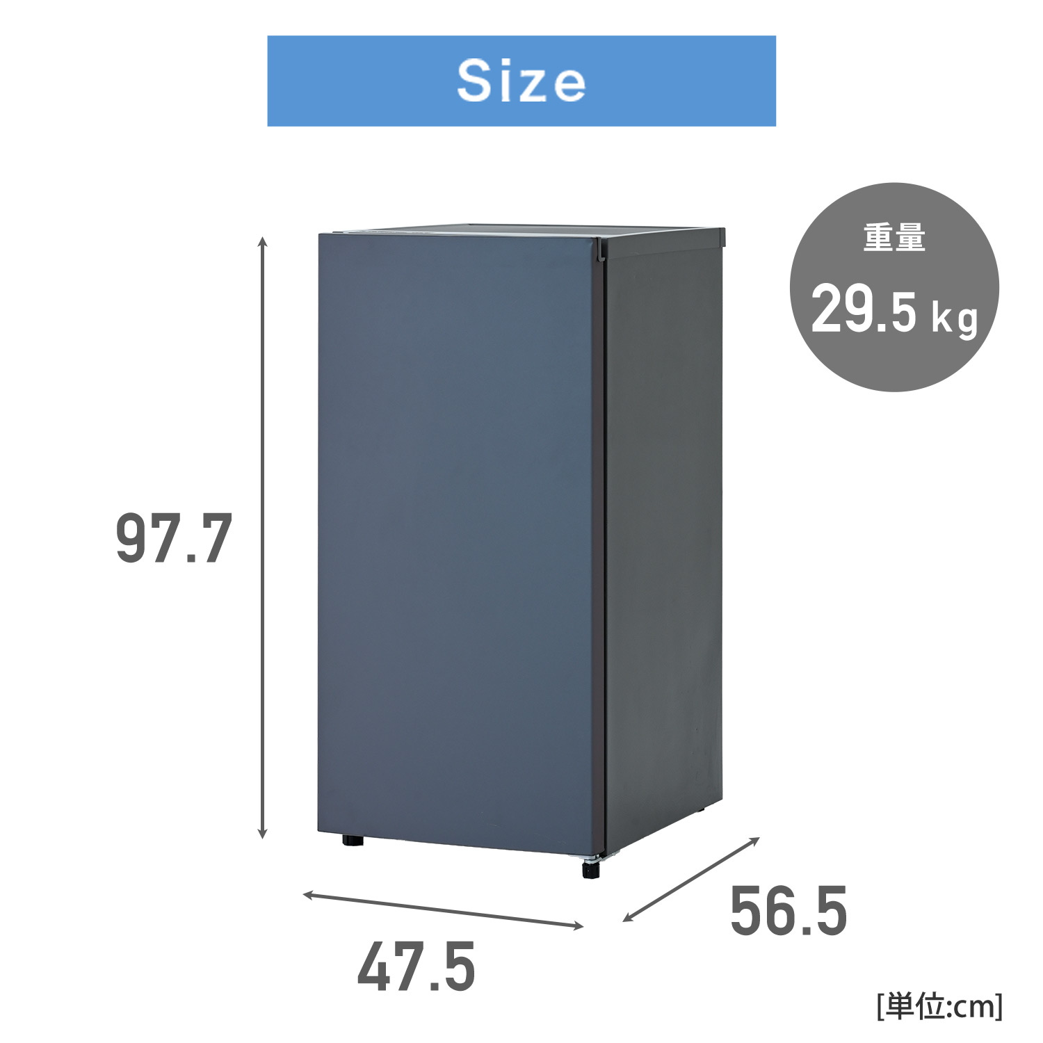 飲める氷が作れる冷凍庫 93L コールドマジック 霜取り不要 ファン式 ICF-FU90 グレー 山善 YAMAZEN