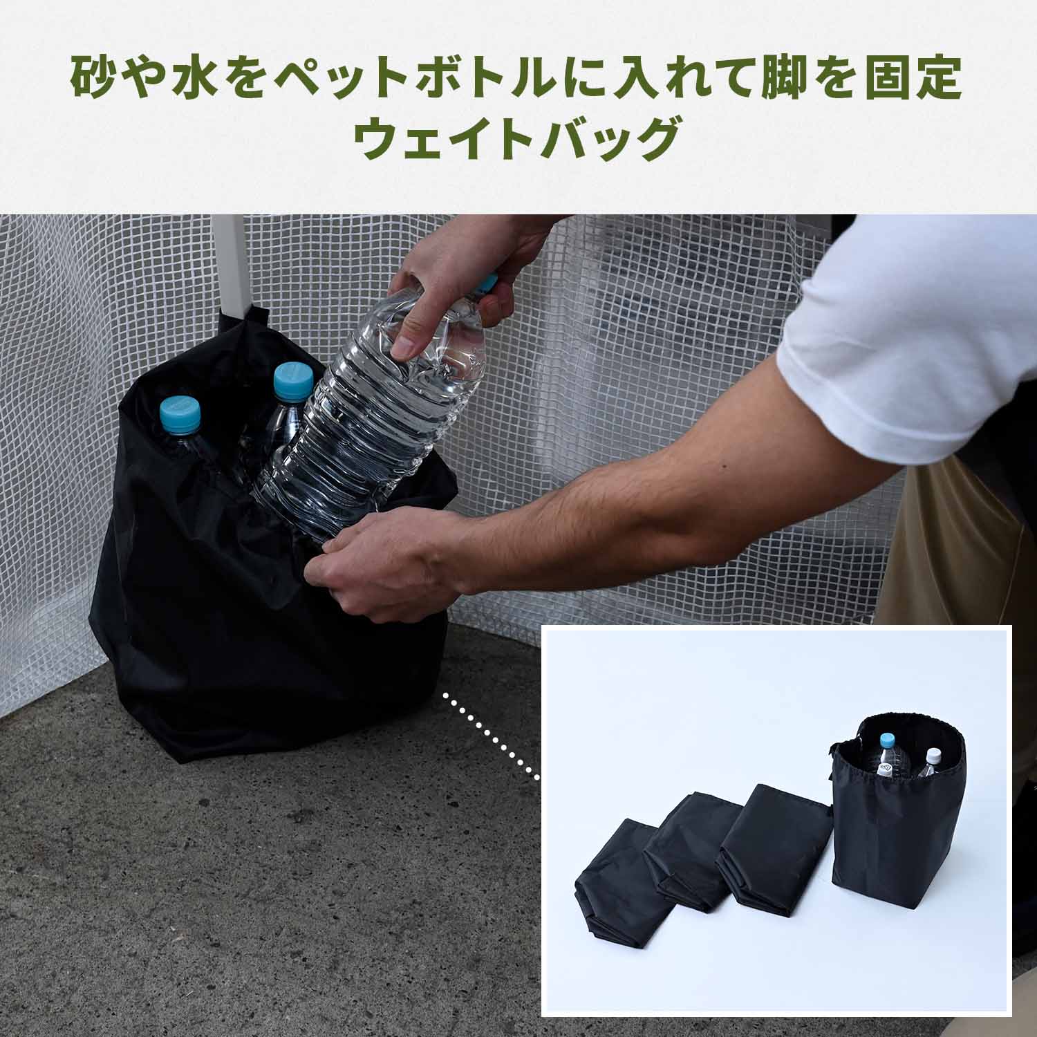 熱中対策シェルター 屋内用 スポットエアコン連結 (120cm/180cm) CNS-120/CNS-180/SSA-Y25-2 山善 YAMAZEN