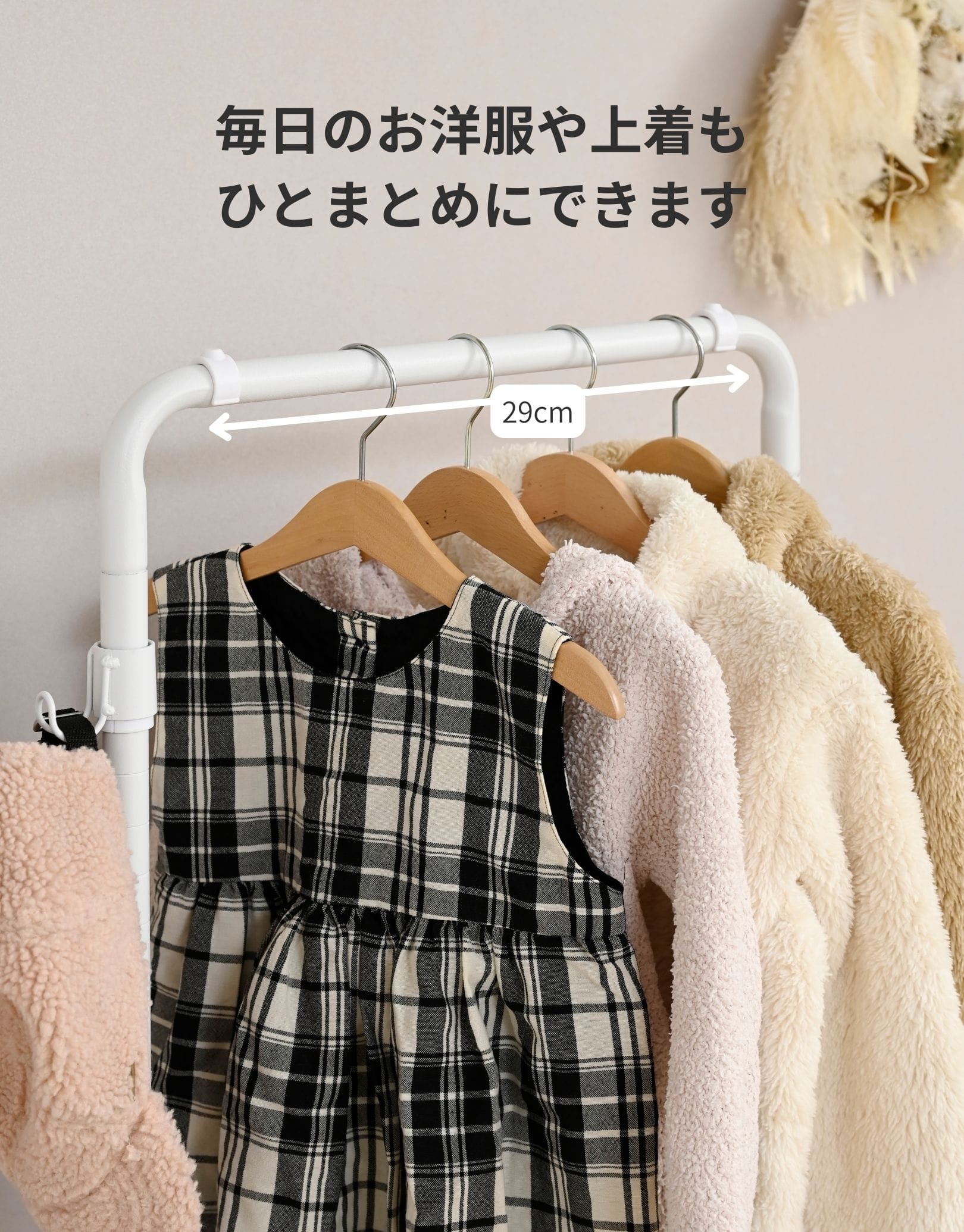 ハンガーラック スリム 棚付き キャスター付き トローリーハンガー 幅46 奥行38.5 高さ139cm 山善 YAMAZEN