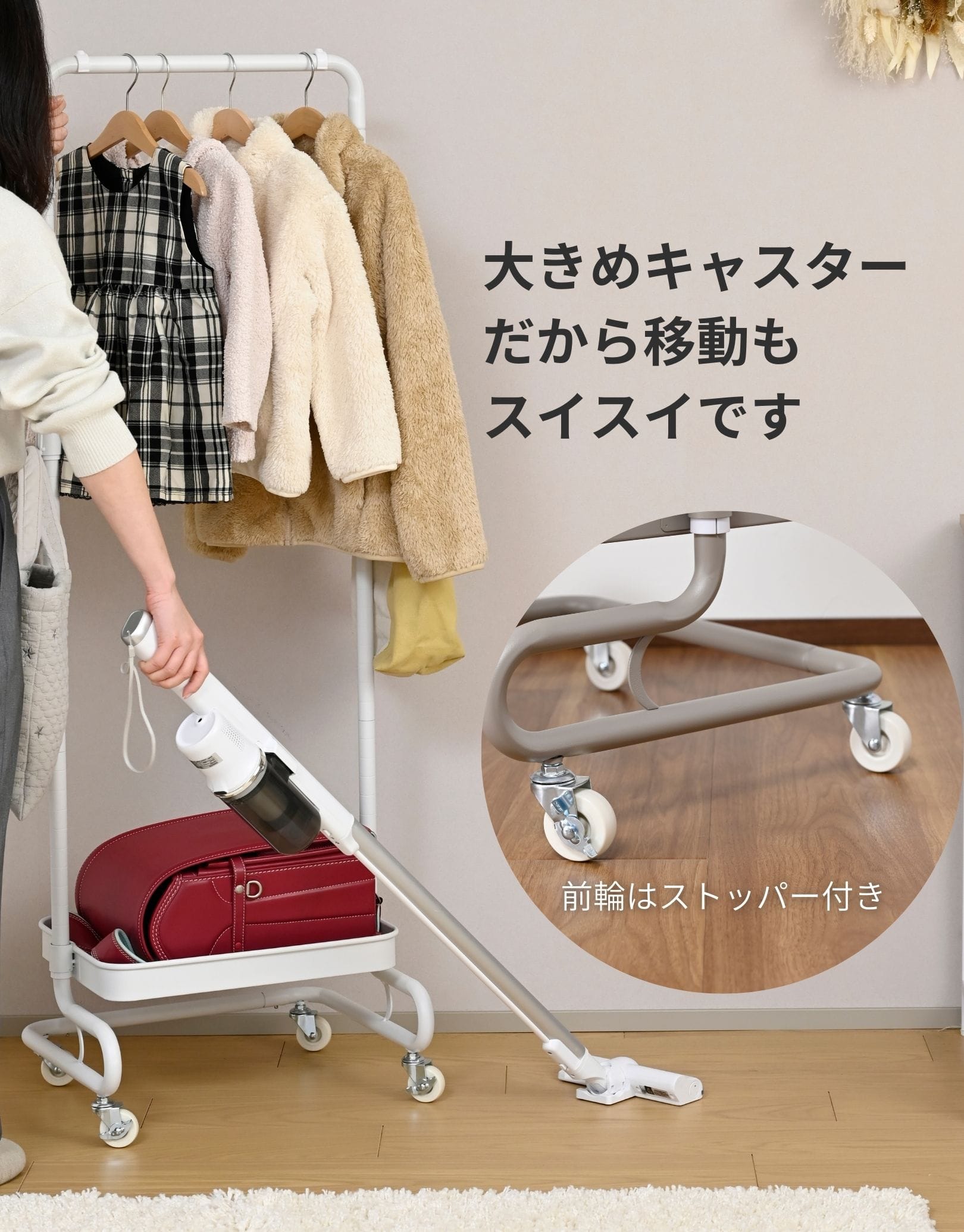 ハンガーラック スリム 棚付き キャスター付き トローリーハンガー 幅46 奥行38.5 高さ139cm 山善 YAMAZEN