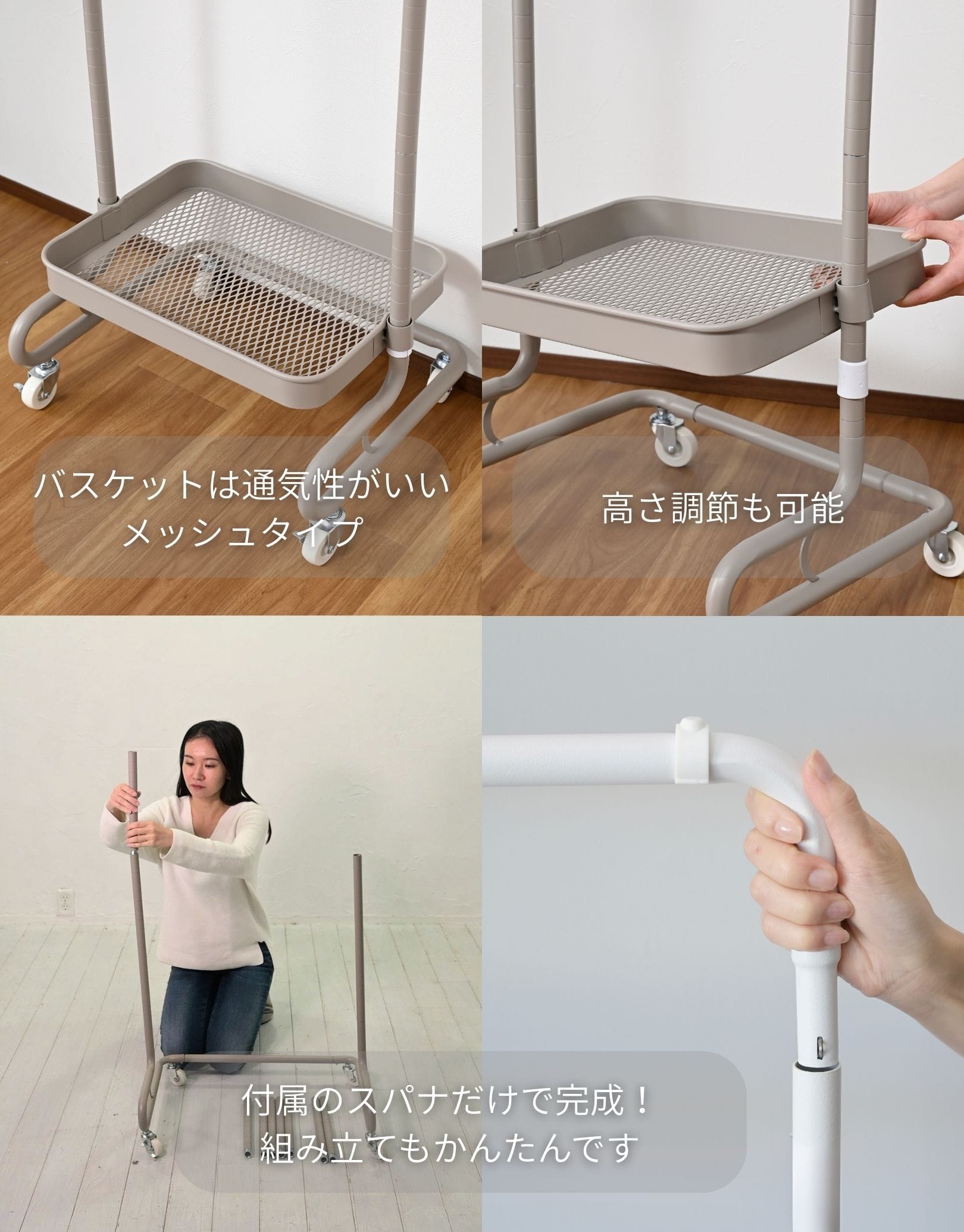 ハンガーラック スリム 棚付き キャスター付き トローリーハンガー 幅46 奥行38.5 高さ139cm 山善 YAMAZEN