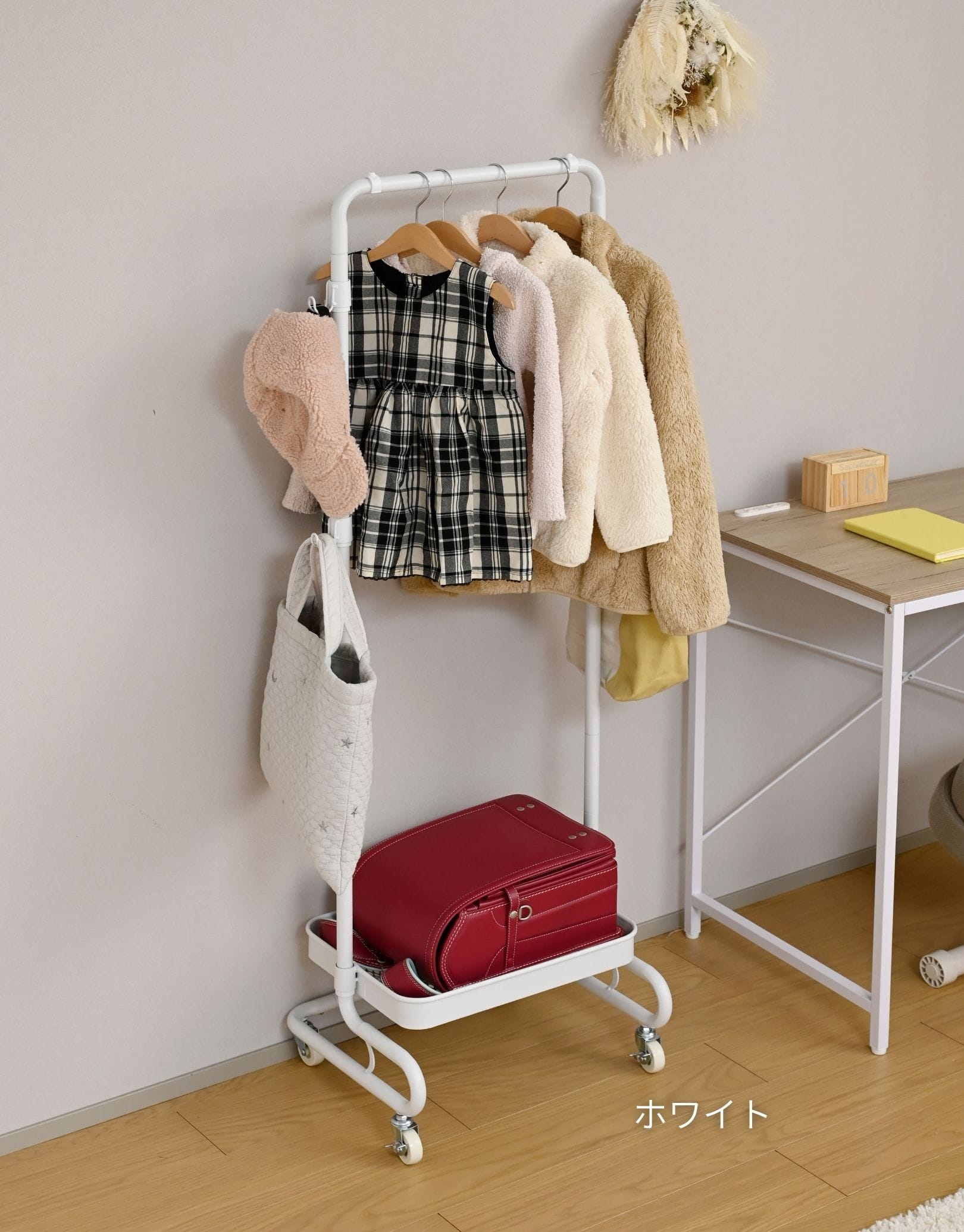 ハンガーラック スリム 棚付き キャスター付き トローリーハンガー 幅46 奥行38.5 高さ139cm 山善 YAMAZEN