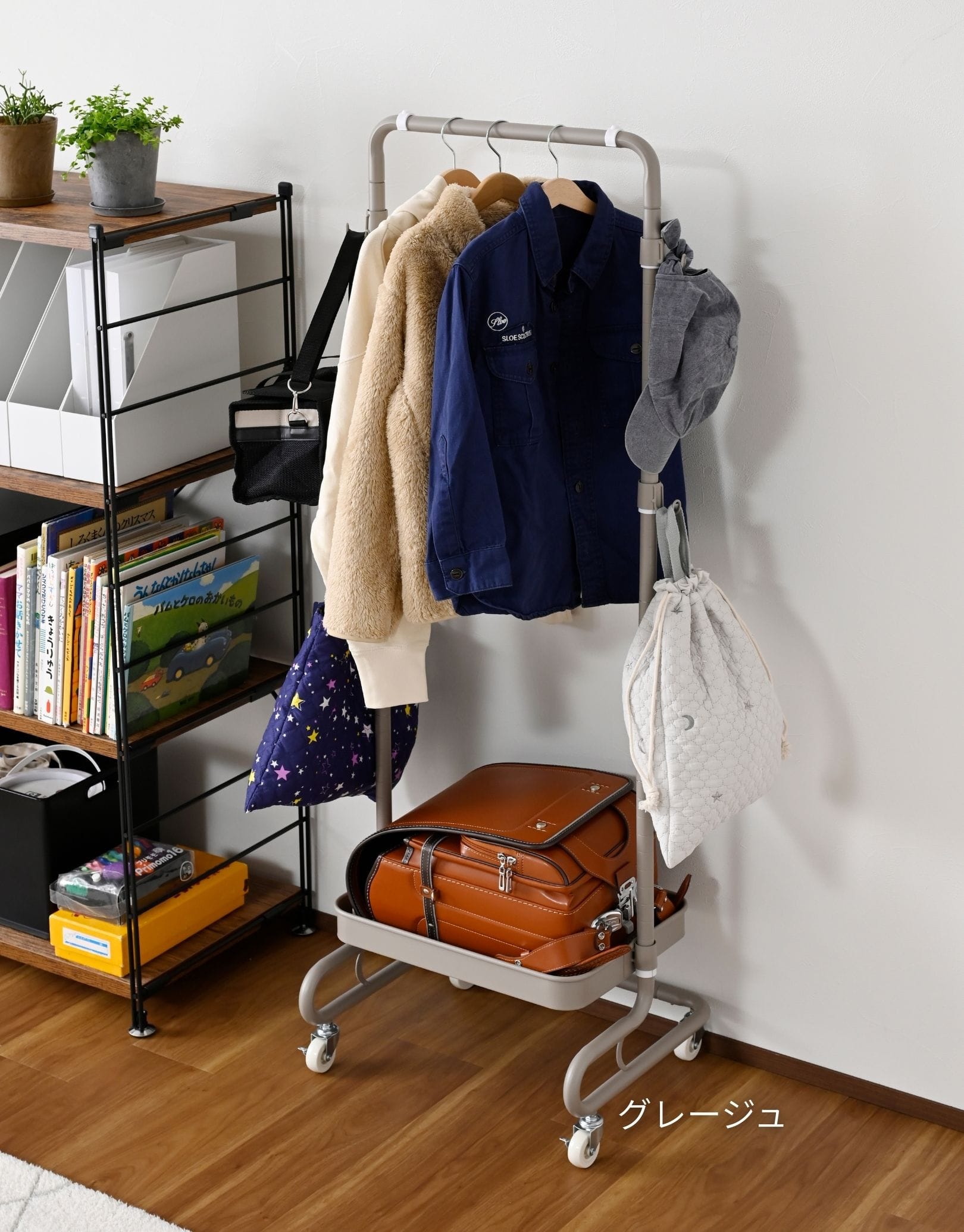 ハンガーラック スリム 棚付き キャスター付き トローリーハンガー 幅46 奥行38.5 高さ139cm 山善 YAMAZEN