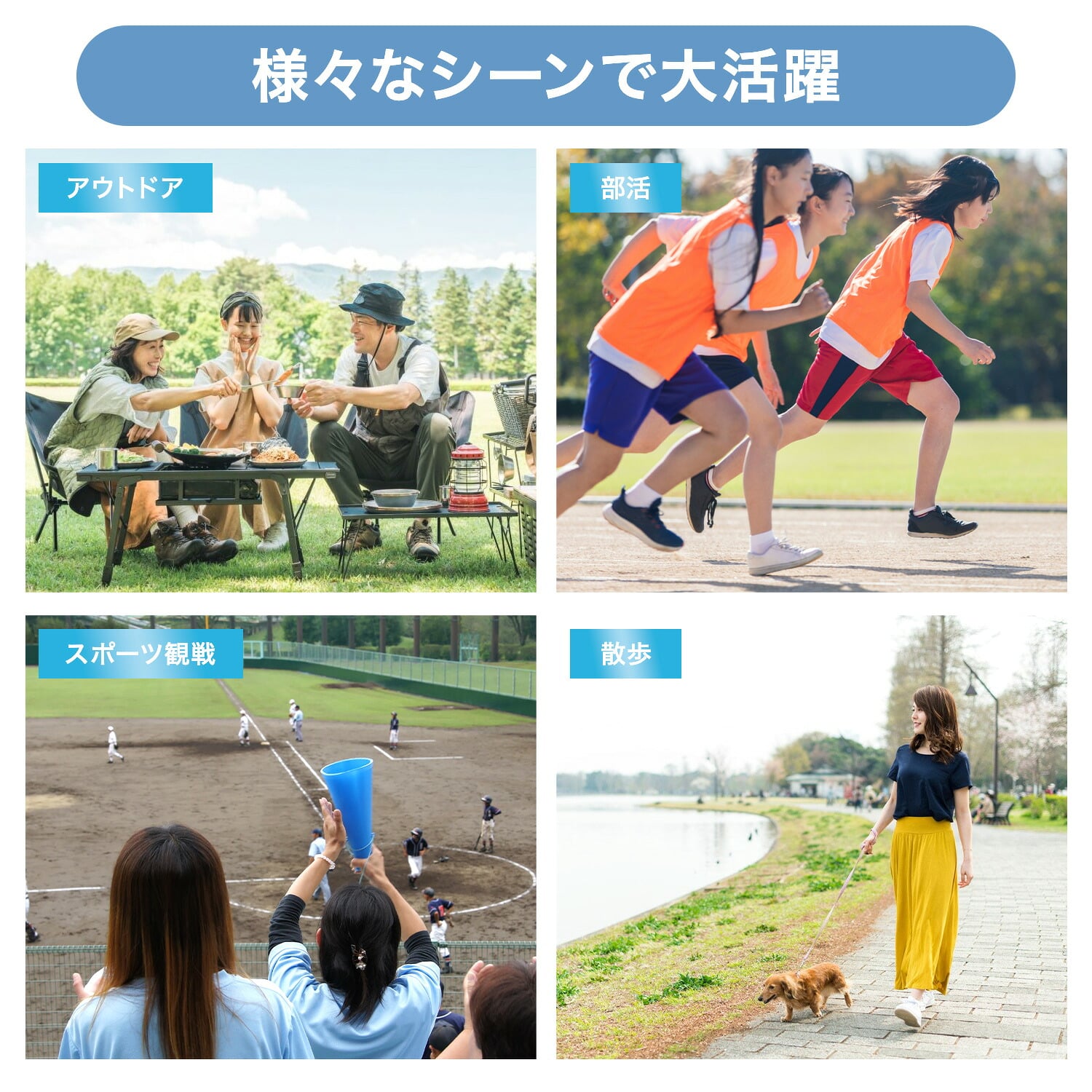 冷感ポンチョ 気化熱 水で濡らして涼感 クーリングポンチョ フリーサイズ 抗菌仕様 CCP-1(NV) 山善 YAMAZEN キャンパーズコレクション