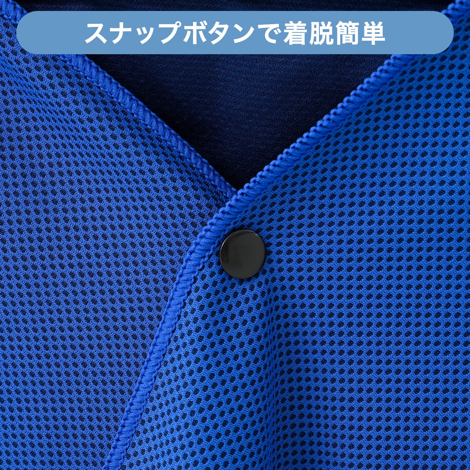 冷感ポンチョ 気化熱 水で濡らして涼感 クーリングポンチョ フリーサイズ 抗菌仕様 CCP-1(NV) 山善 YAMAZEN キャンパーズコレクション