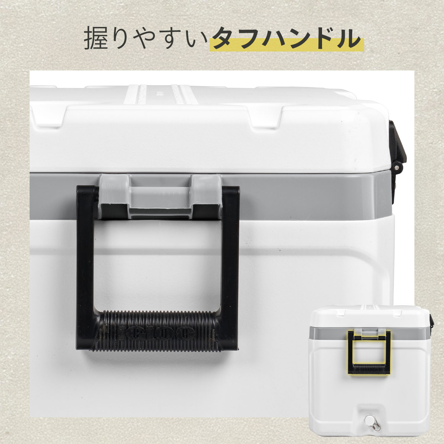 クーラーボックス 大型 マリーンウルトラ70 (66.5L) 釣り 50548 ホワイト イグルー IGLOO