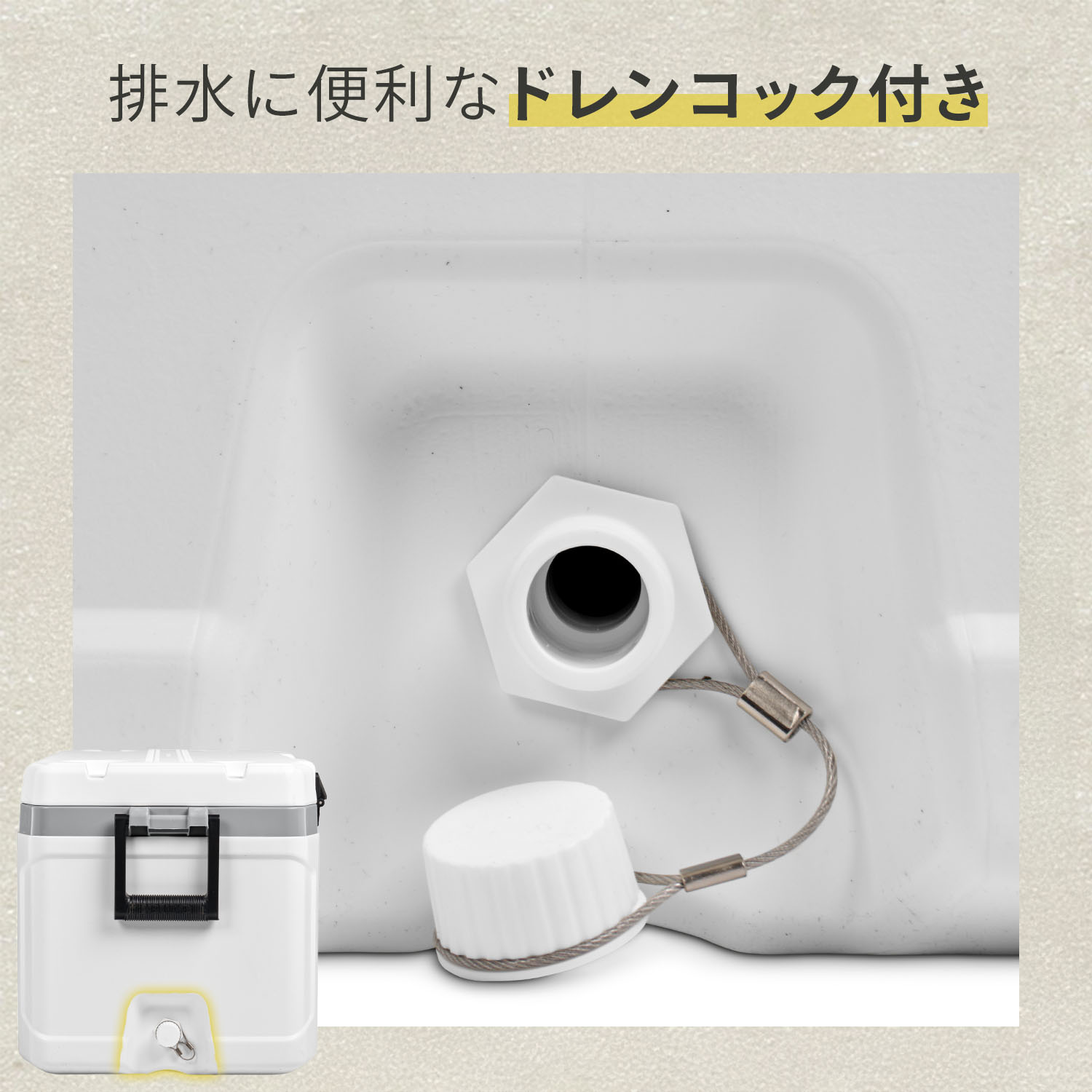 クーラーボックス 大型 マリーンウルトラ70 (66.5L) 釣り 50548 ホワイト イグルー IGLOO