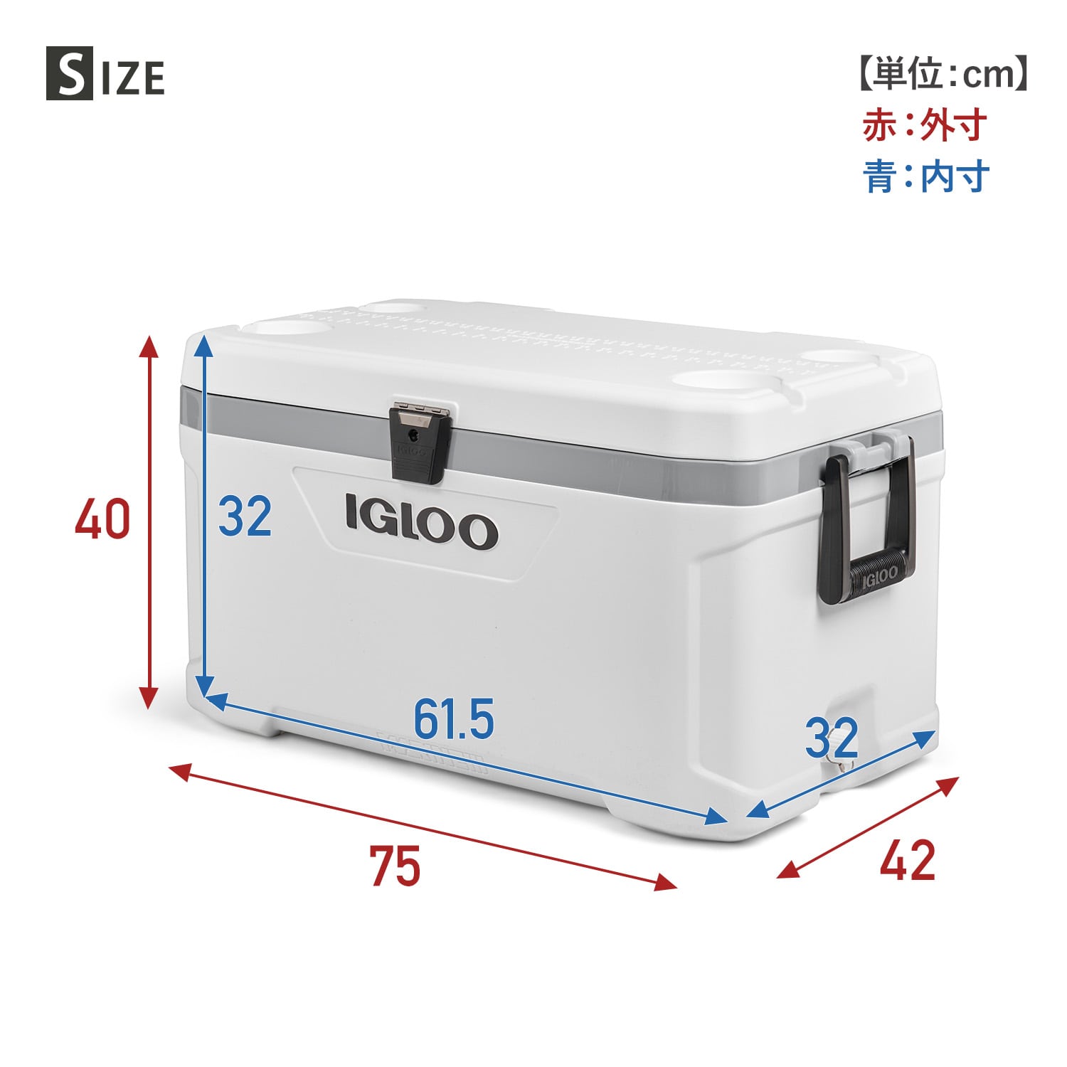 クーラーボックス 大型 マリーンウルトラ70 (66.5L) 釣り 50548 ホワイト イグルー IGLOO