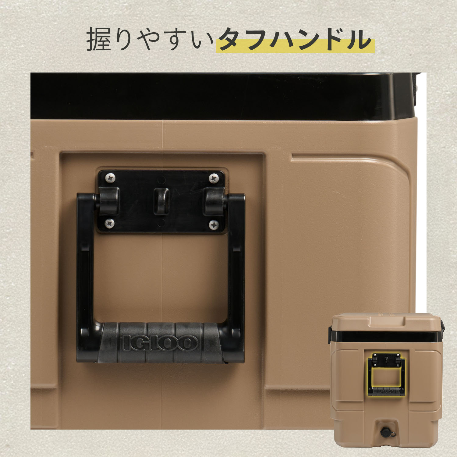 クーラーボックス 大型 マックスコールド ラティチュード100 (95L) 50922/50003 イグルー IGLOO
