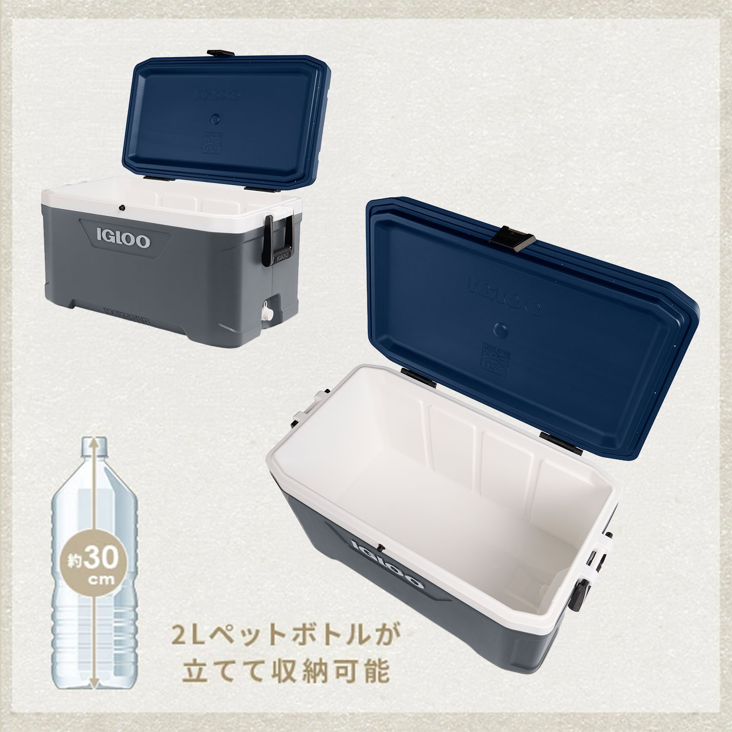 クーラーボックス 大型 マックスコールド ラティチュード70 (66.5L) 49972 カーボナイト イグルー IGLOO