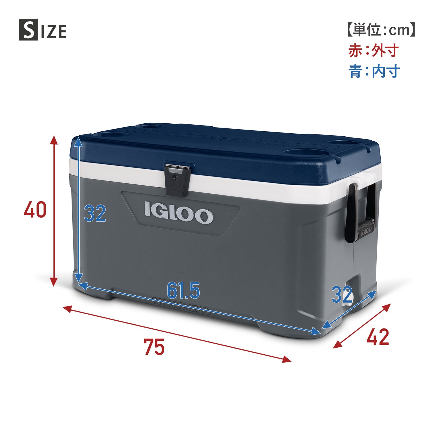 クーラーボックス 大型 マックスコールド ラティチュード70 (66.5L) 49972 カーボナイト イグルー IGLOO