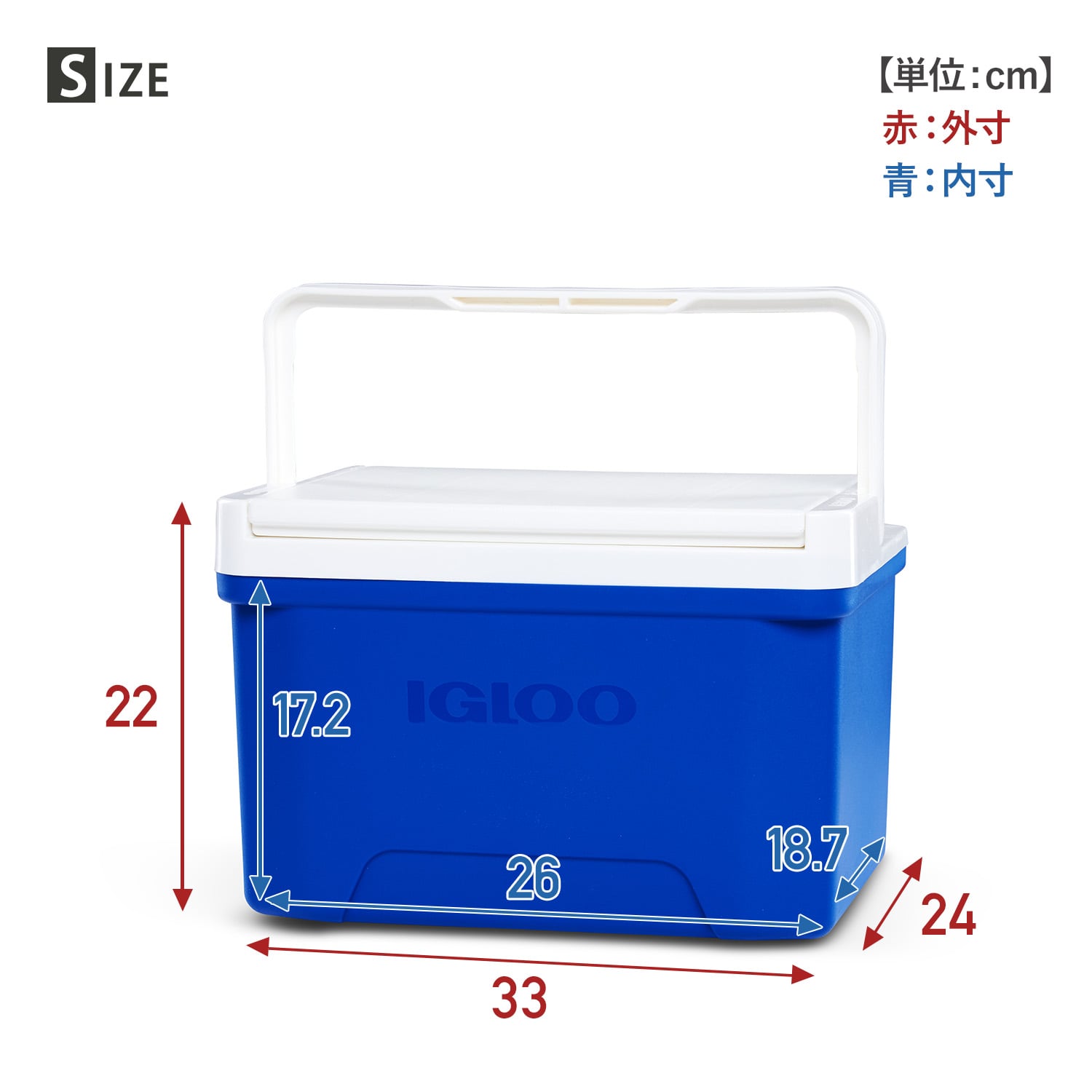 クーラーボックス 小型 8.5L クール9 32855 イグルー IGLOO